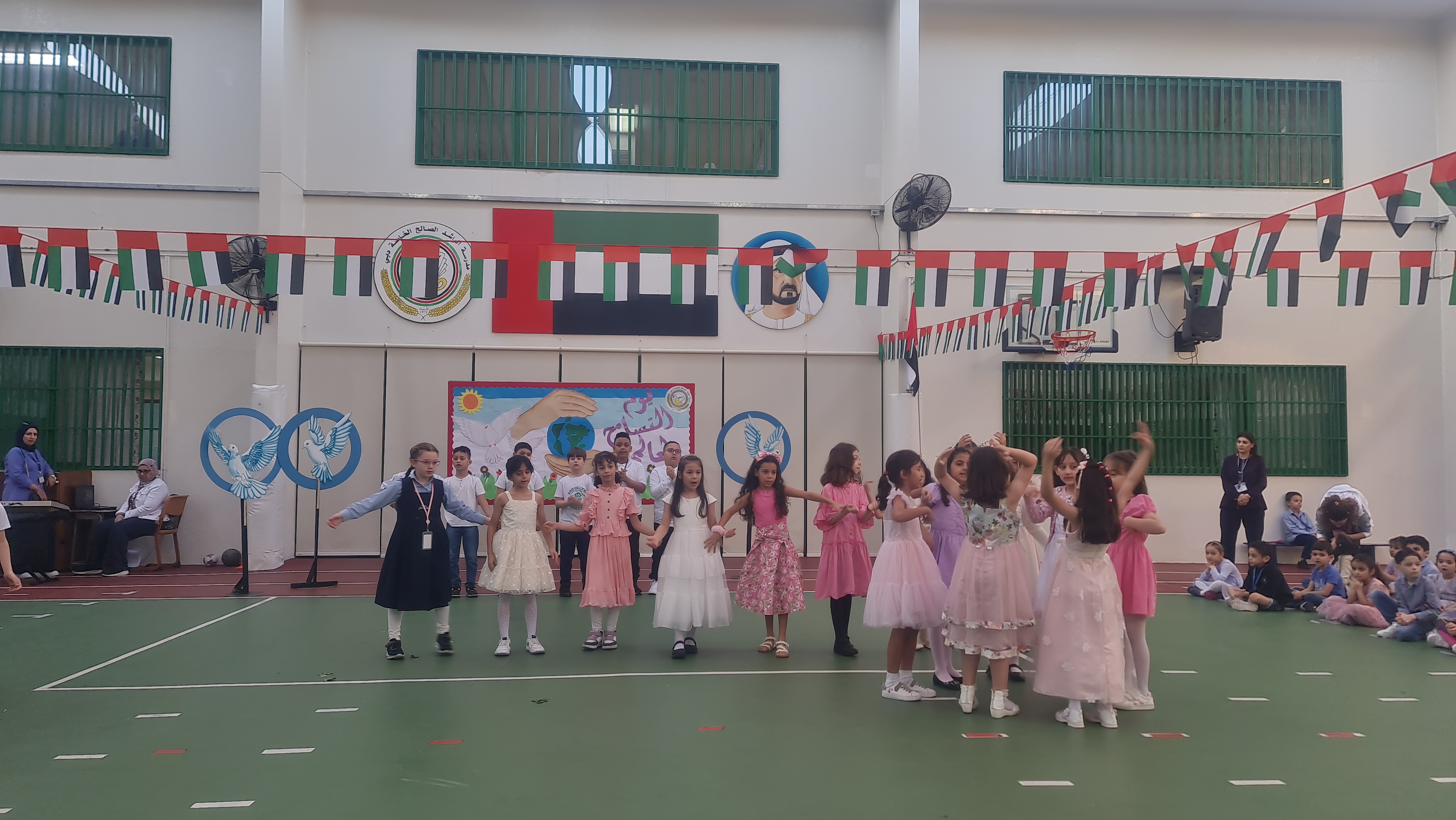 يوم التسامح العالمي