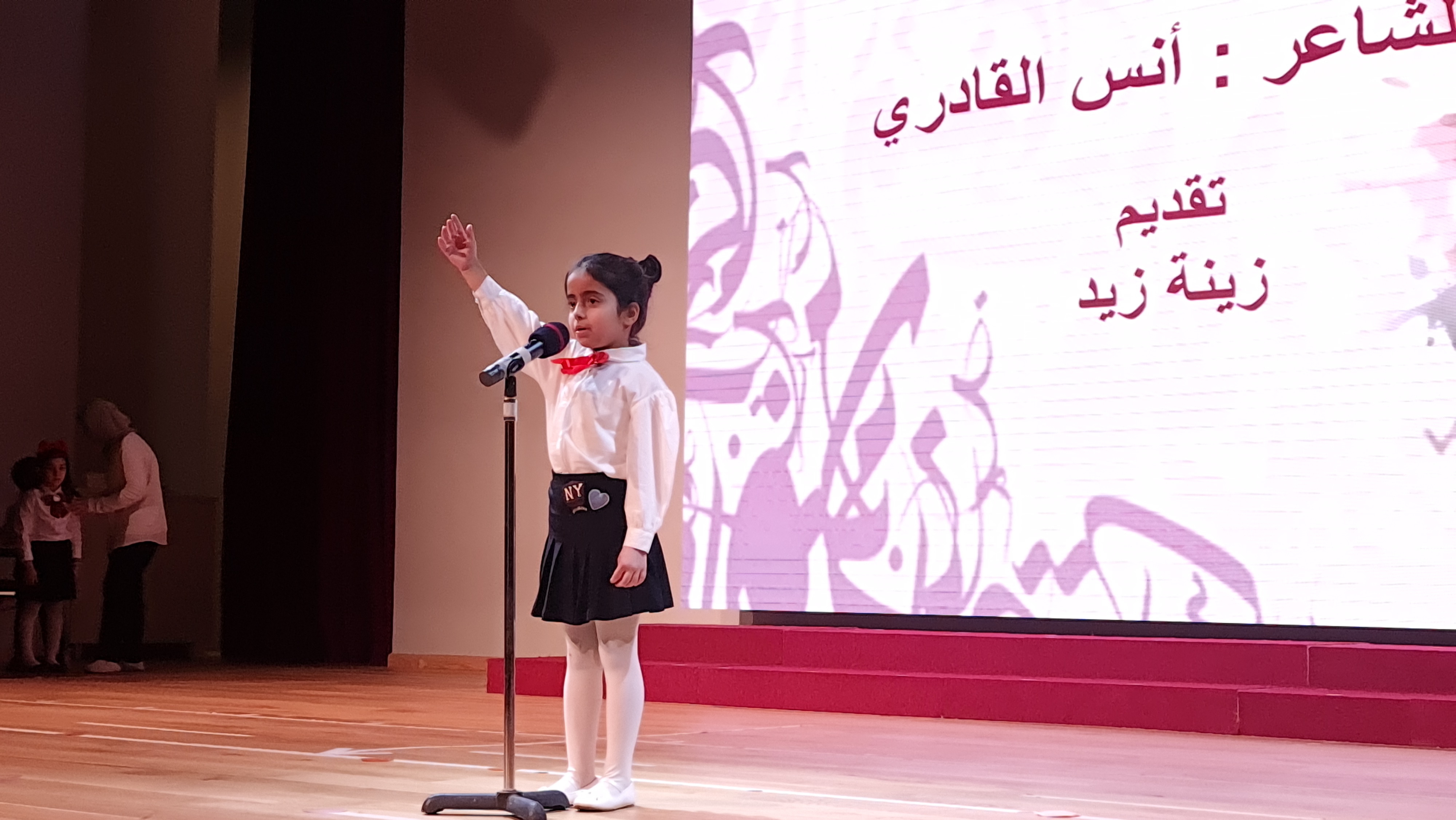 اصبوحة شعرية