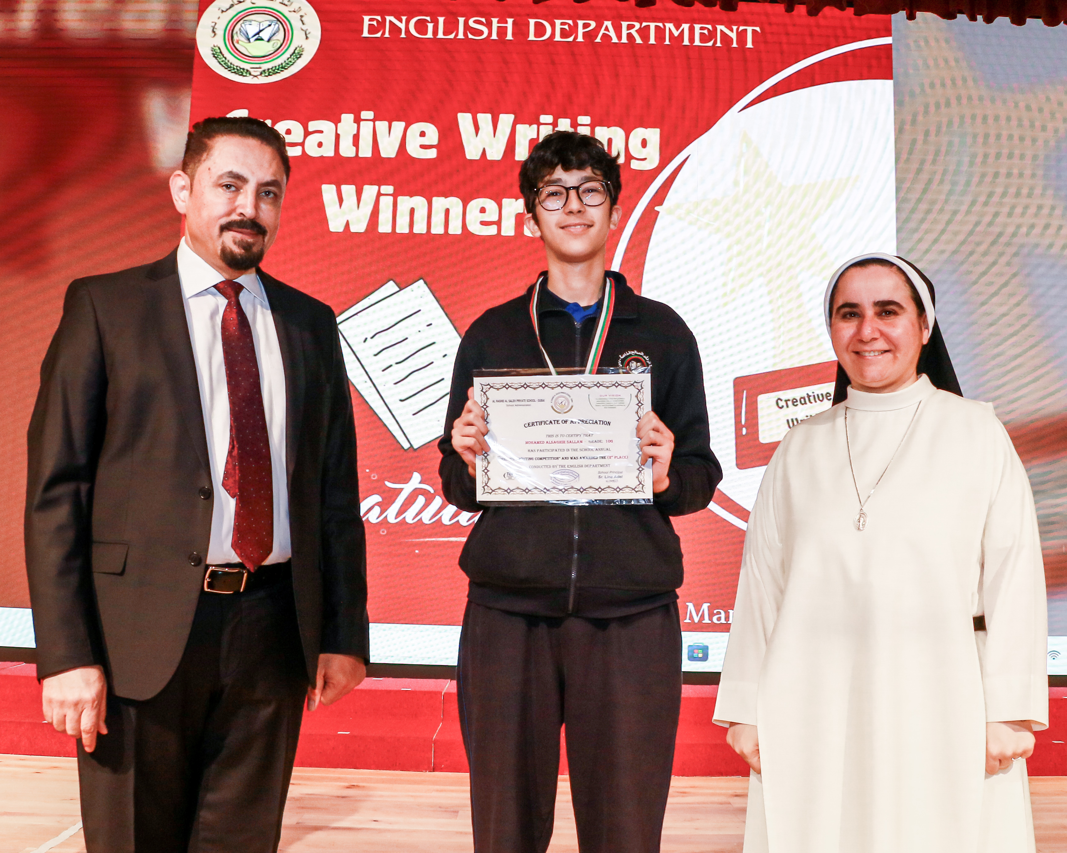 The Winners of The Creative Writing Competition - 2023 - 2024 