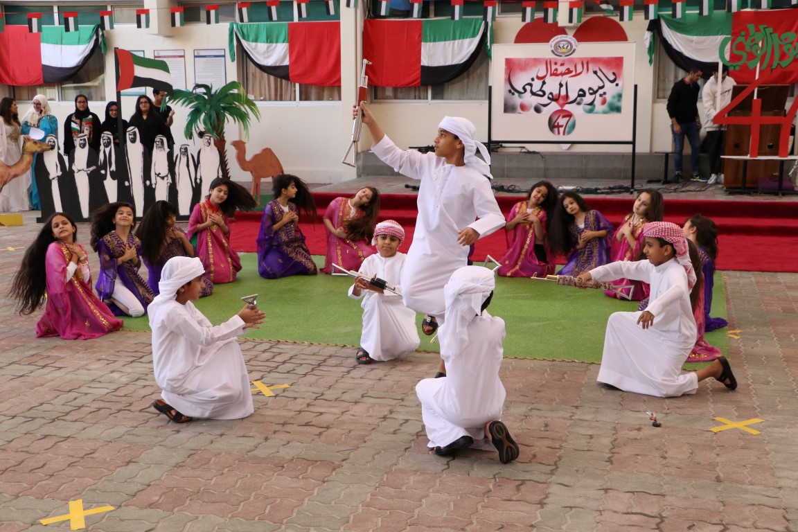 اليوم الوطني 47