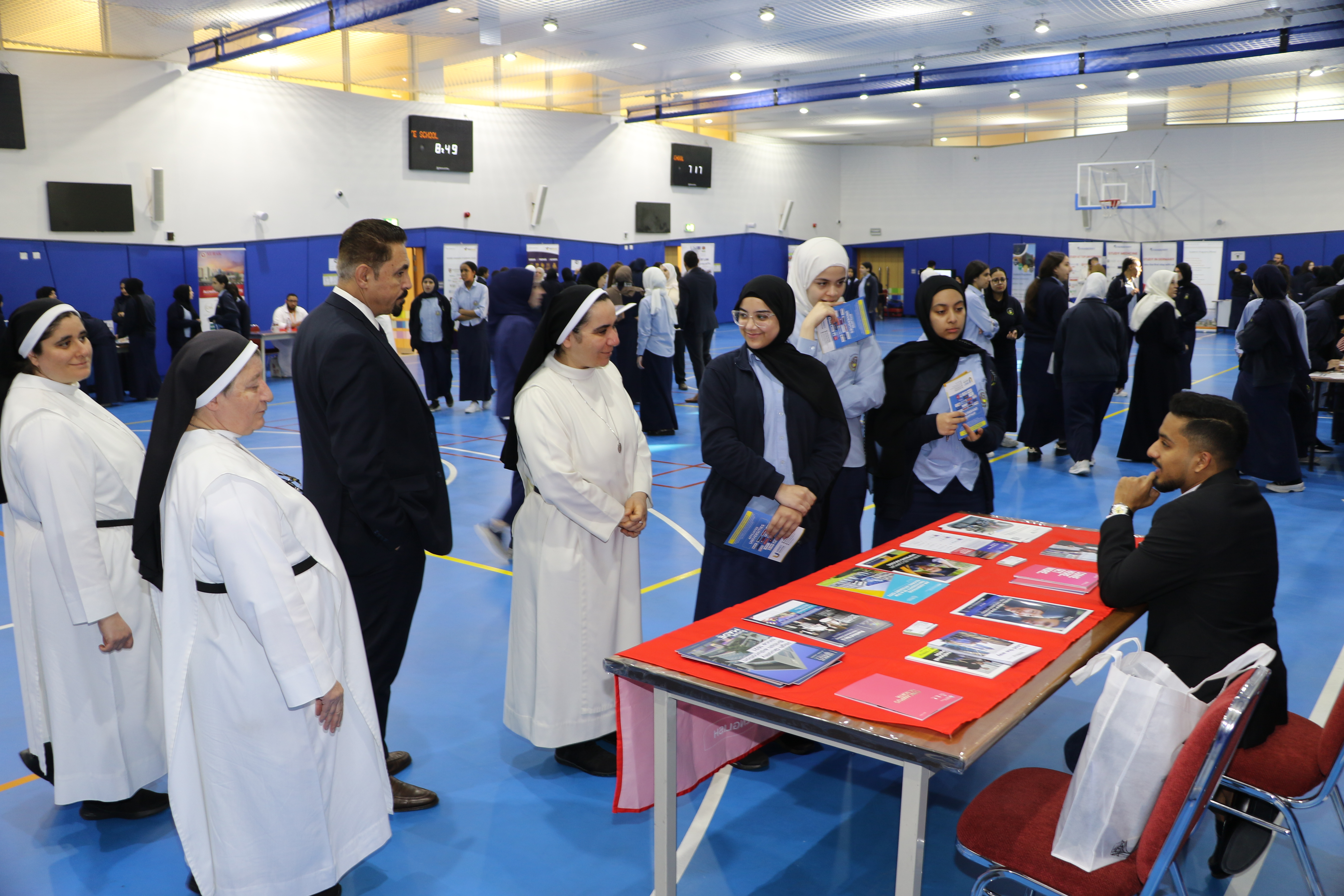 معرض الجامعات 2023-2024