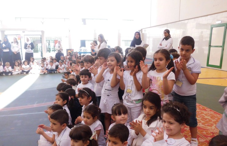 ألبوم أنشطة الروضة 2013-2014