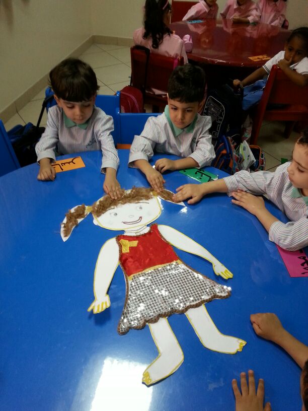 ألبوم أنشطة الروضة 2013-2014