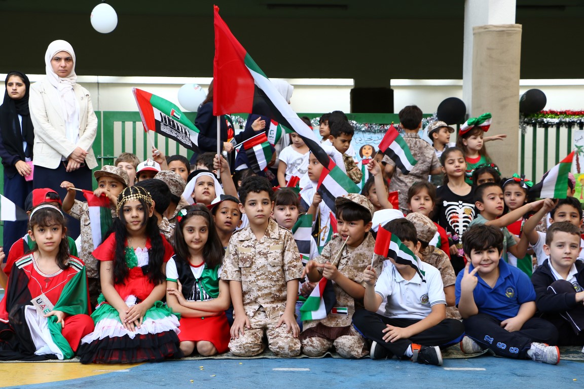 احتفالات عيد الاتحاد 45