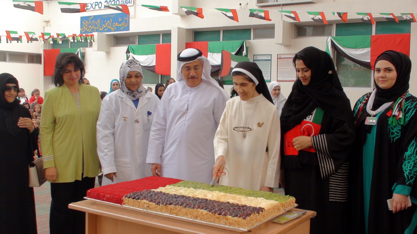 احتفالات العيد الوطني 43