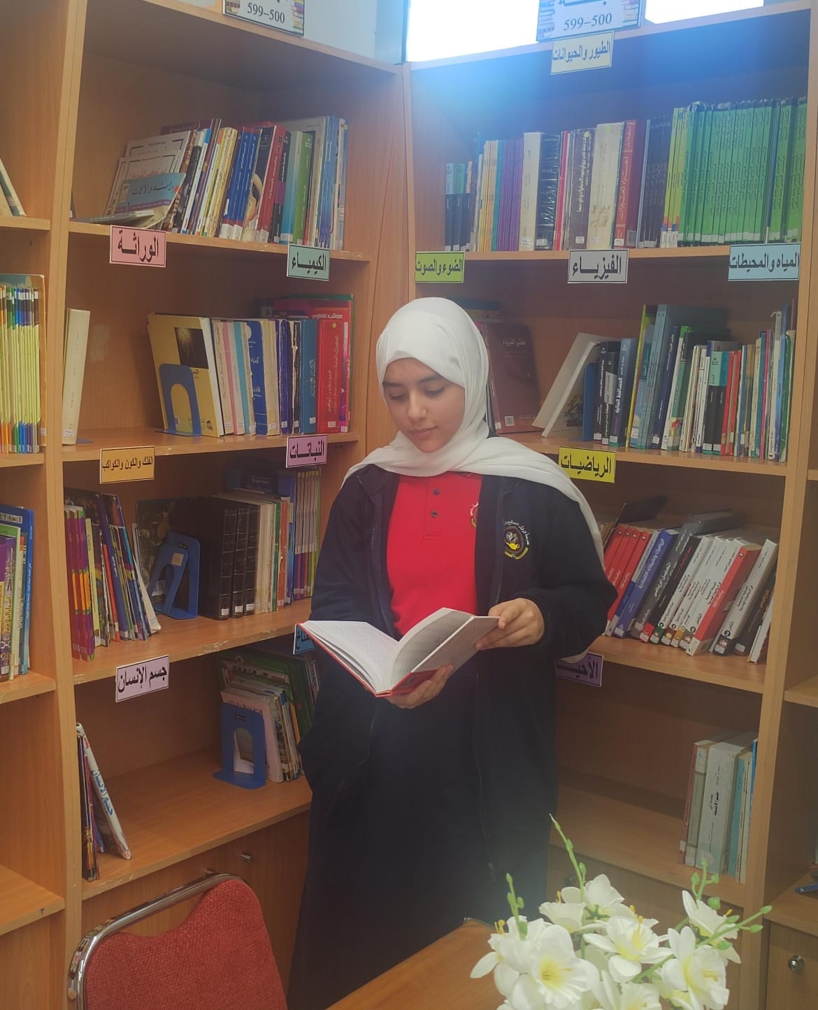 تكريم أفضل قارئ من المكتبة المدرسية للفصل الدراسي الثاني