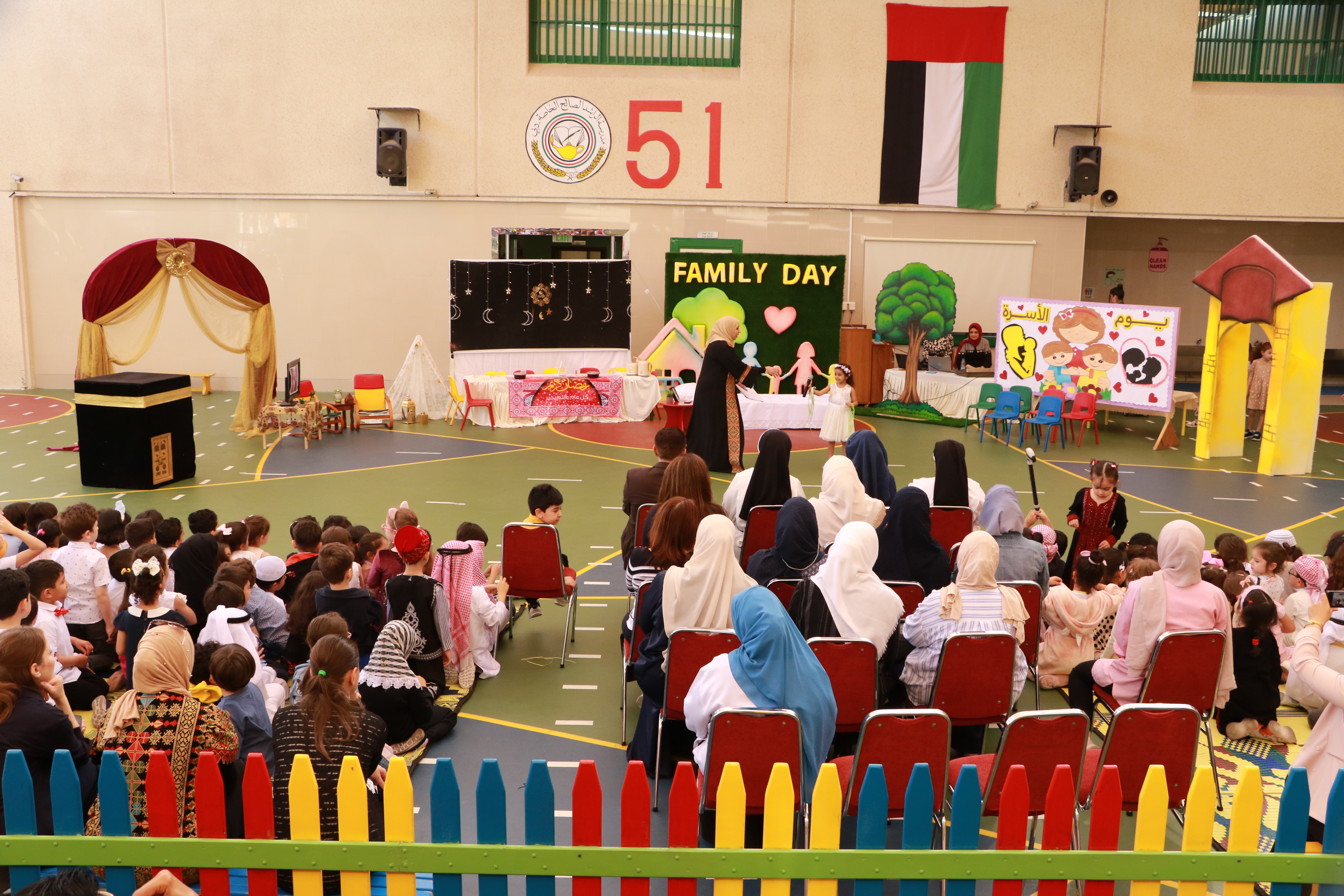 KG Family Day