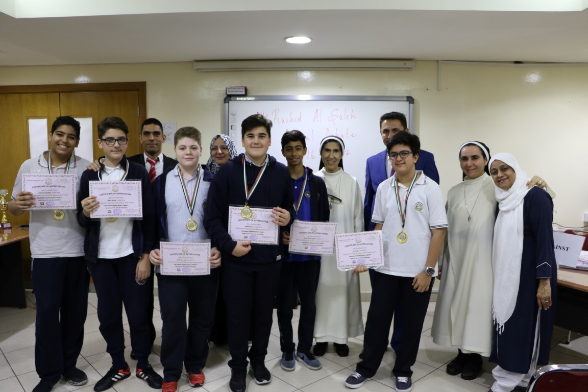 English Debate