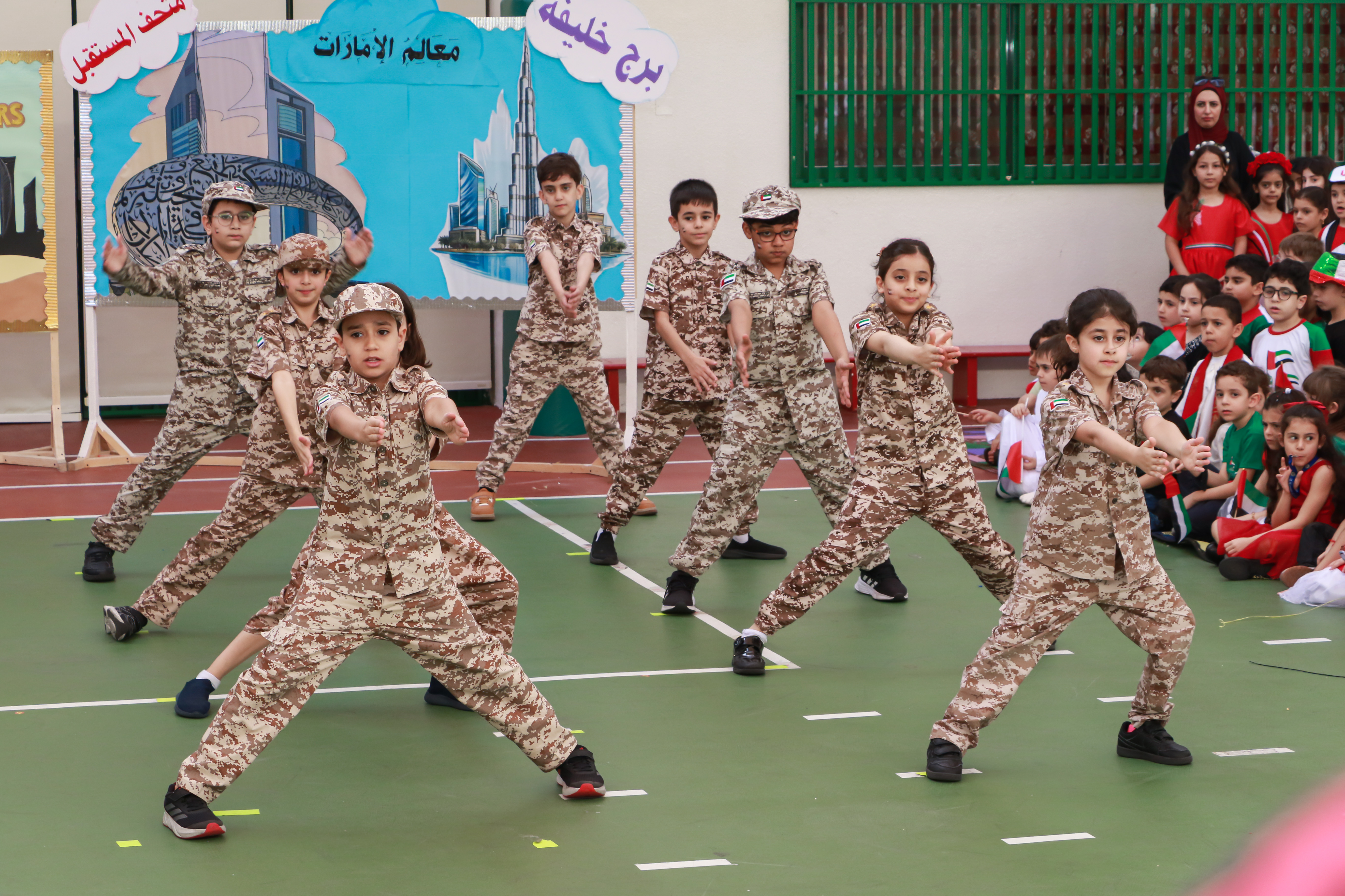 National Day 54