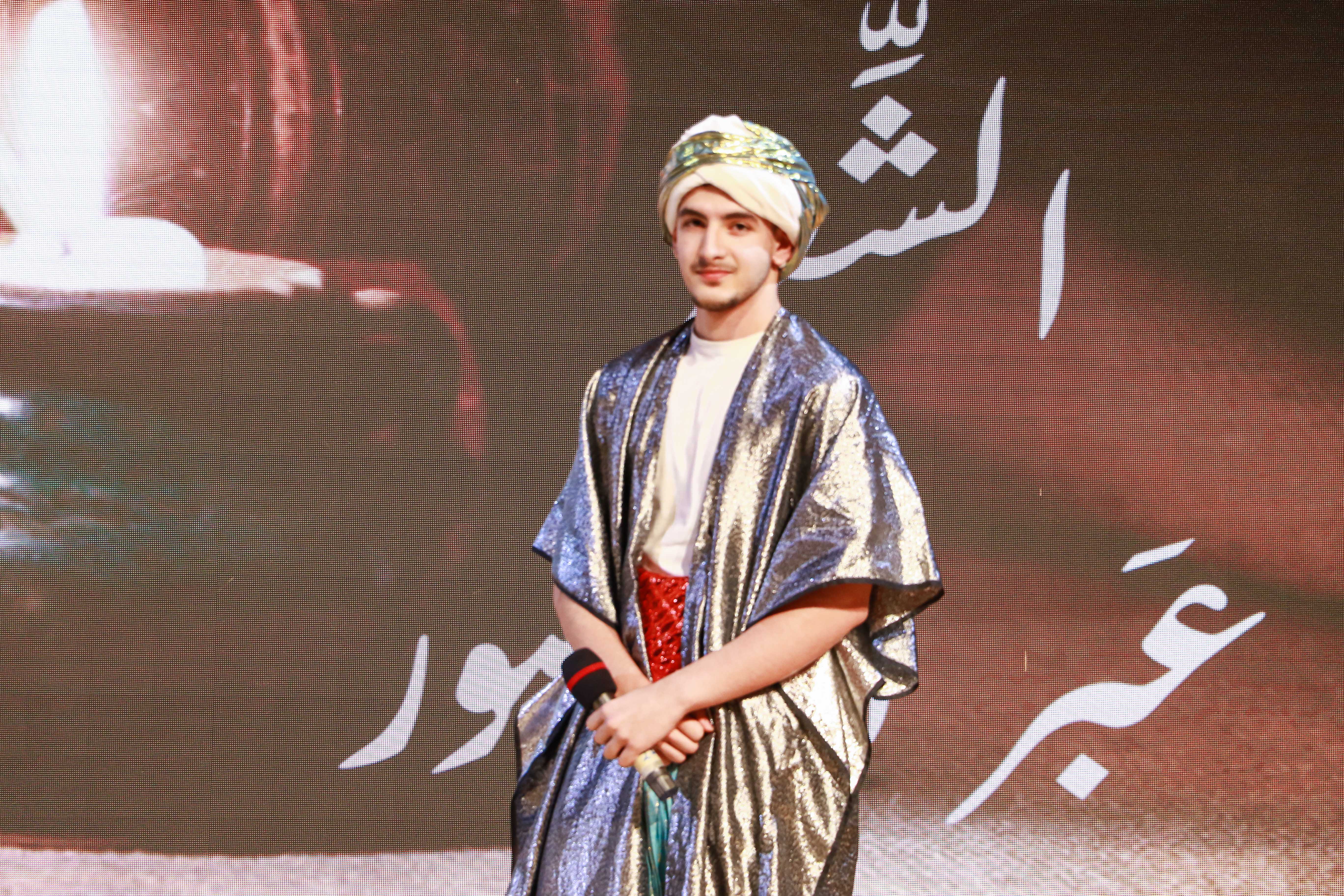 فعالية (نوافذ على اللغة العربية )