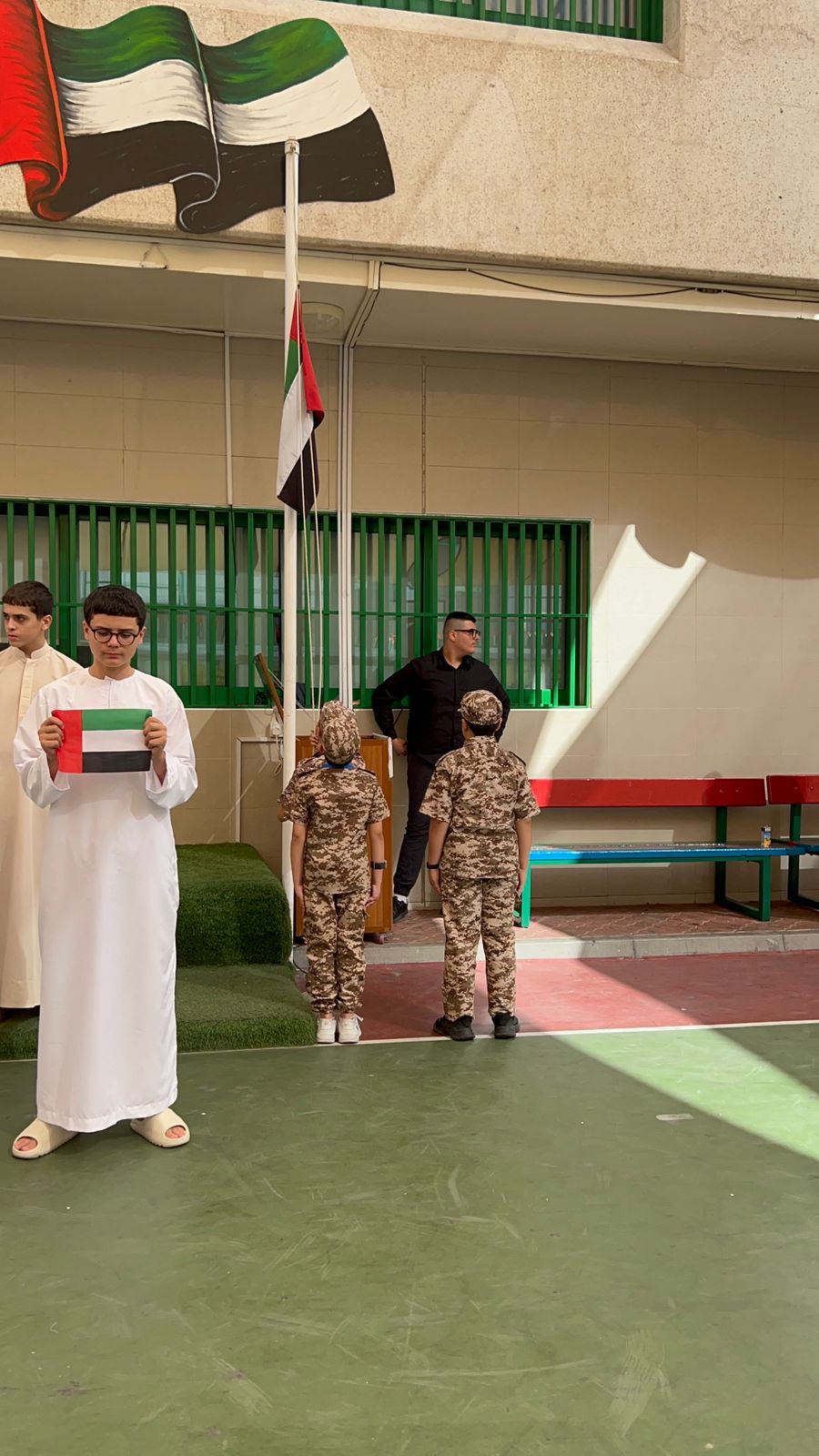 يوم العلم (3 نوفمبر) 