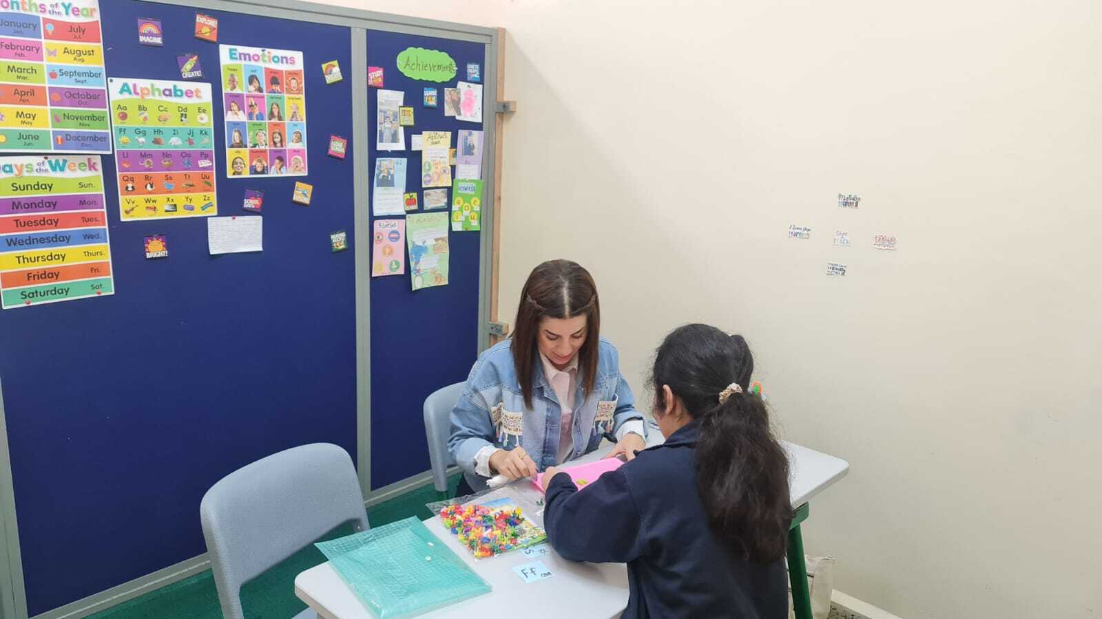 قسم التعليم الدامج ( Inclusion Dept )