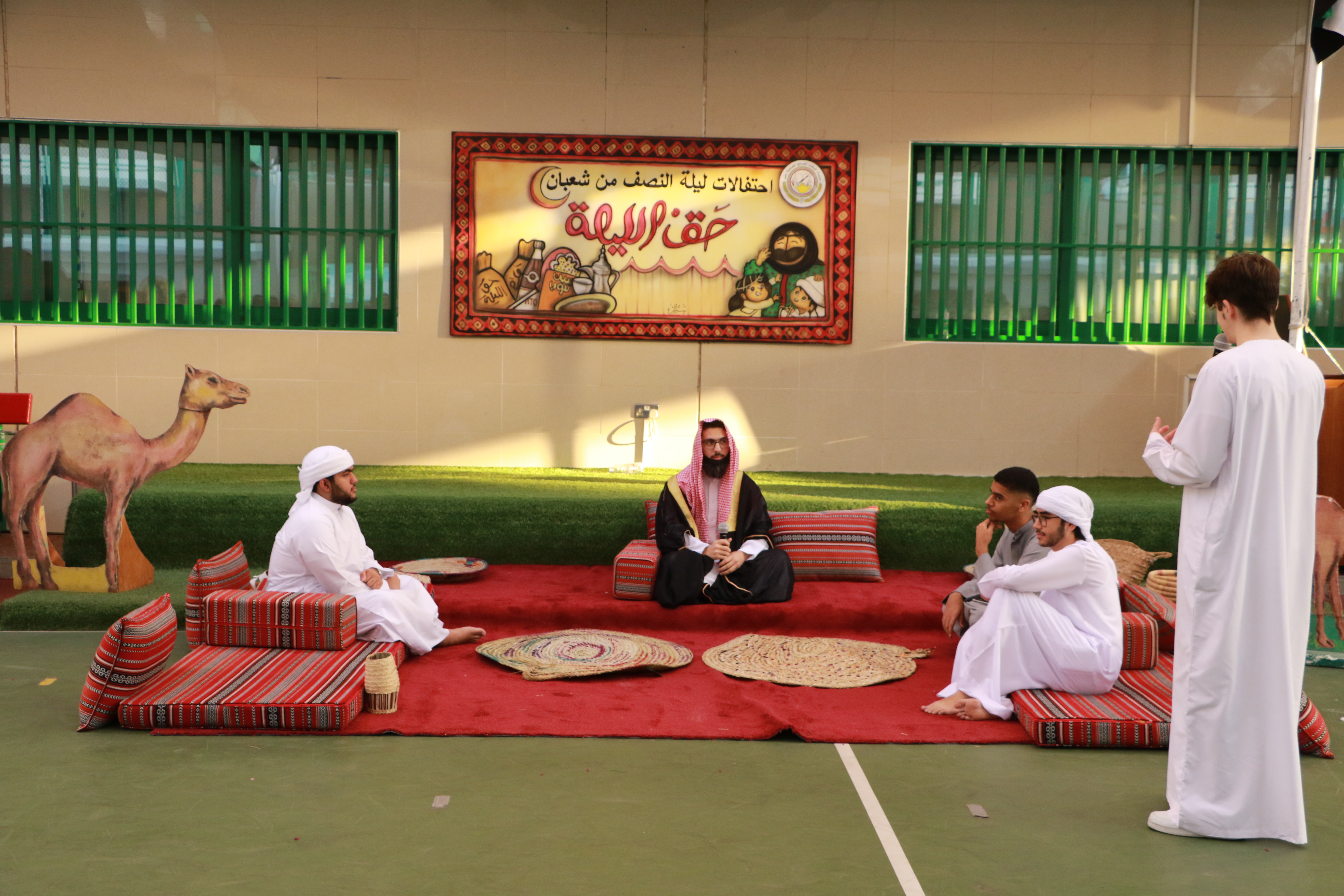 حق الليلة