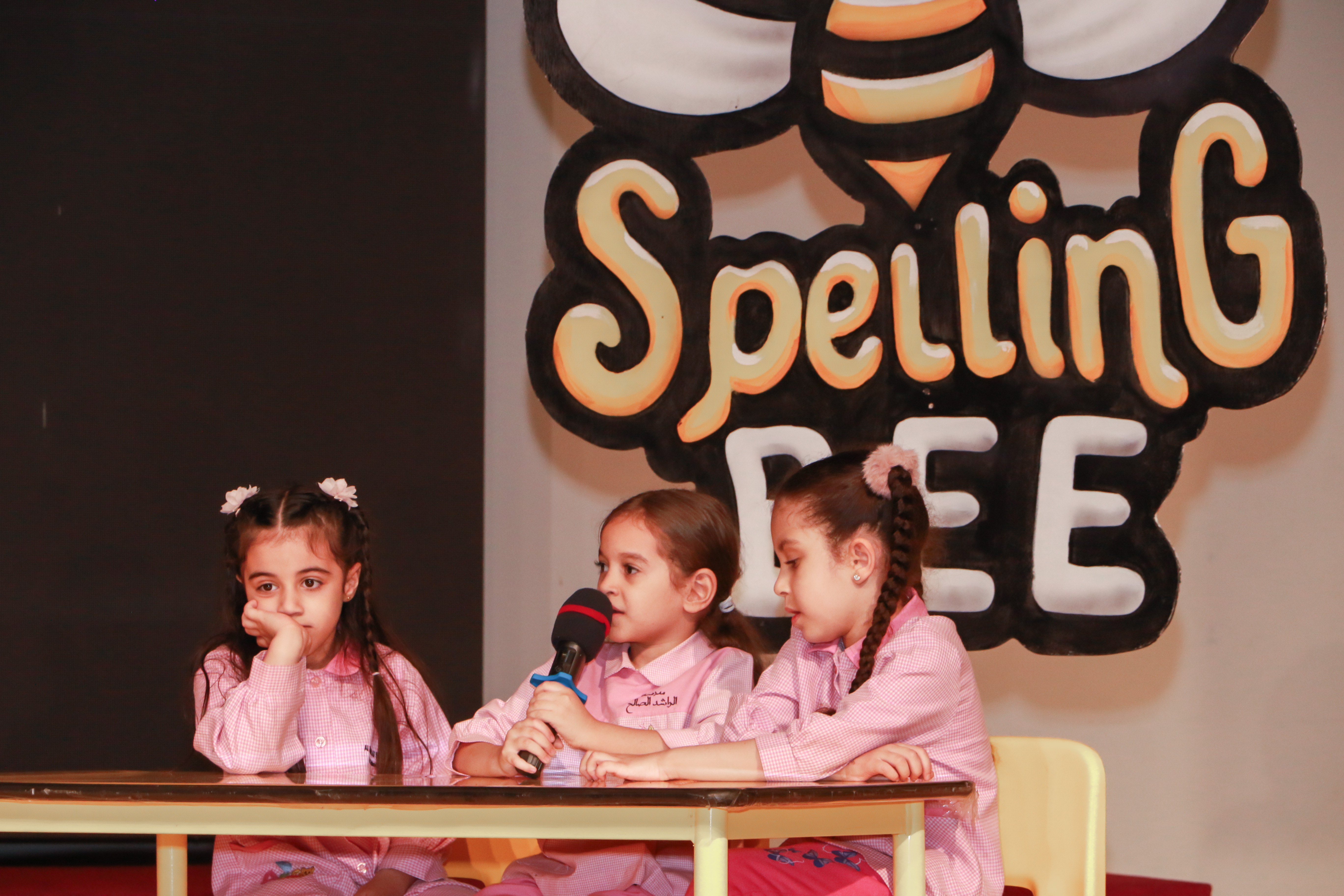 kindergarten Spelling bee