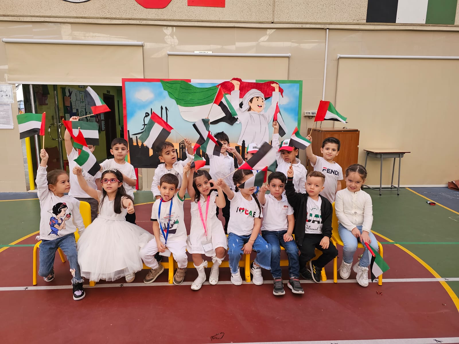 يوم العلم (3 نوفمبر) 