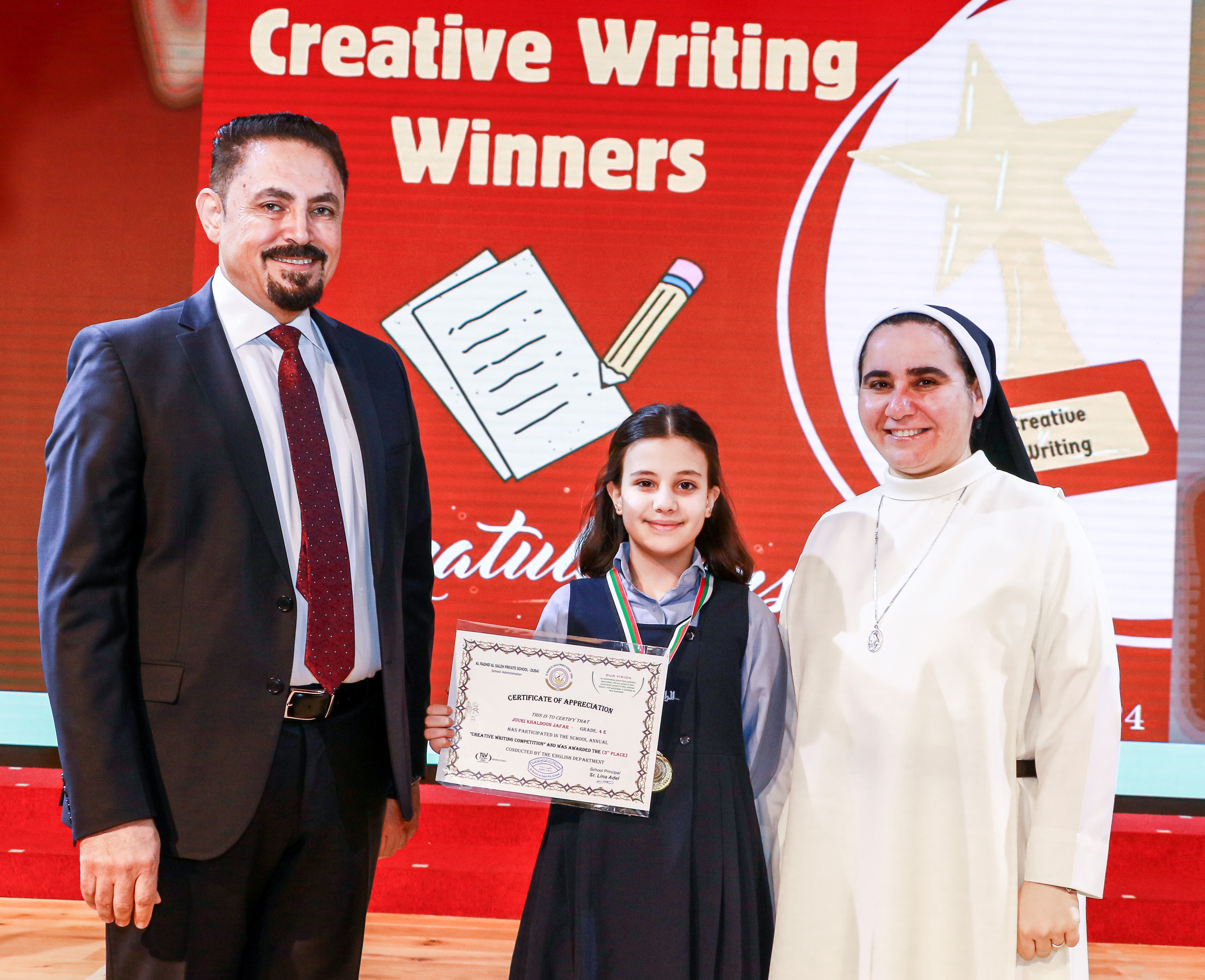 The Winners of The Creative Writing Competition - 2023 - 2024 