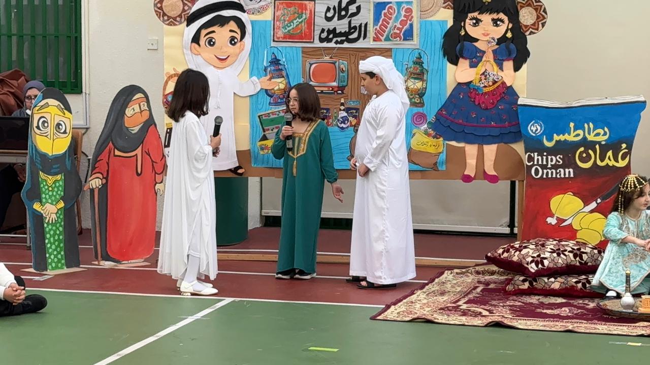حق الليلة