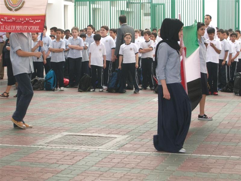 الاحتفال بمرور 40 عاما لتأسيس المدرسة