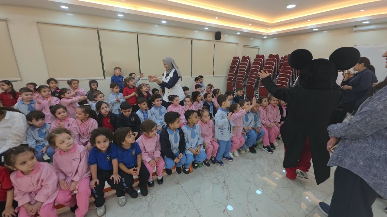 WELCOME BACK TO SCHOOL 2026/ KG