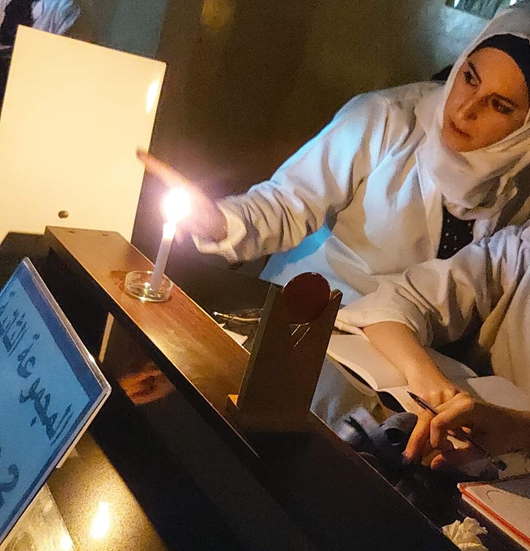 المختبرات العلمية