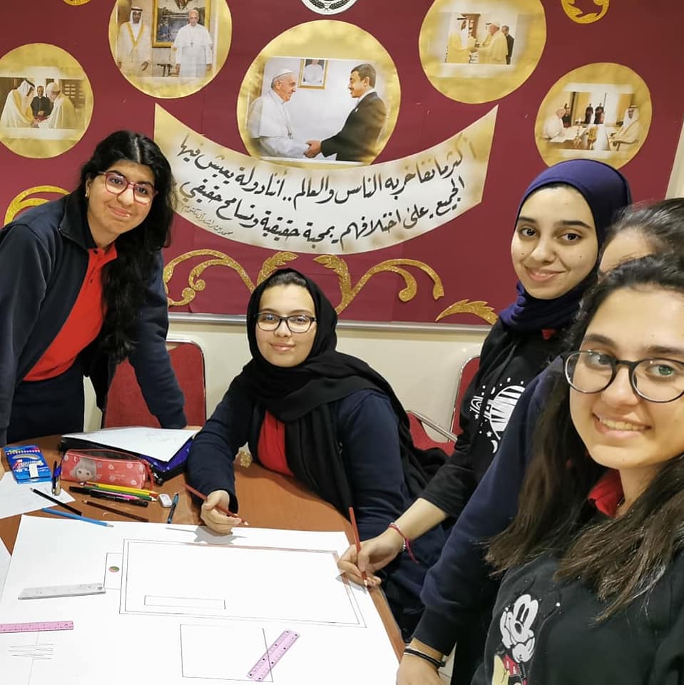 بادر وابدأ