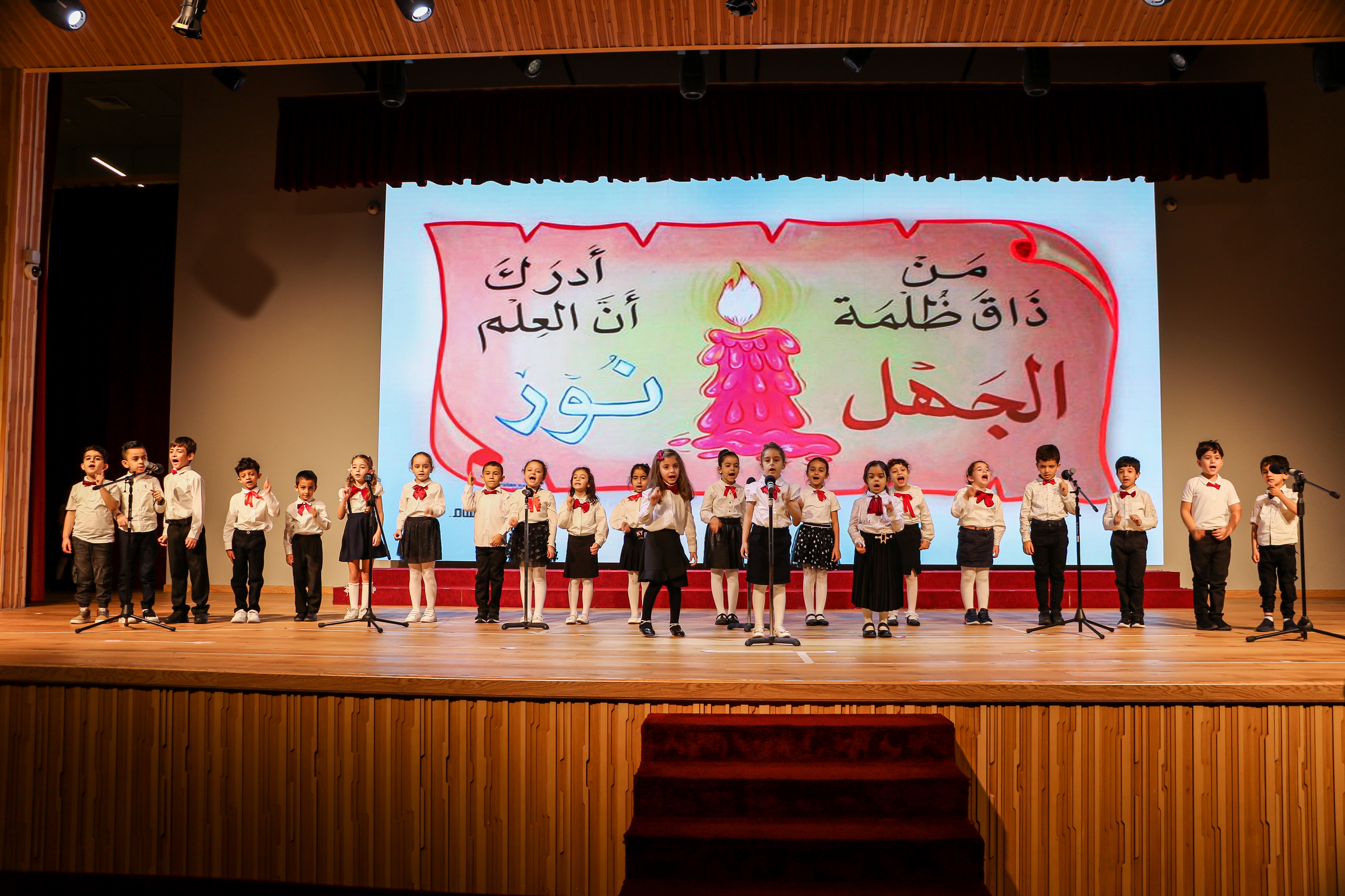اصبوحة شعرية