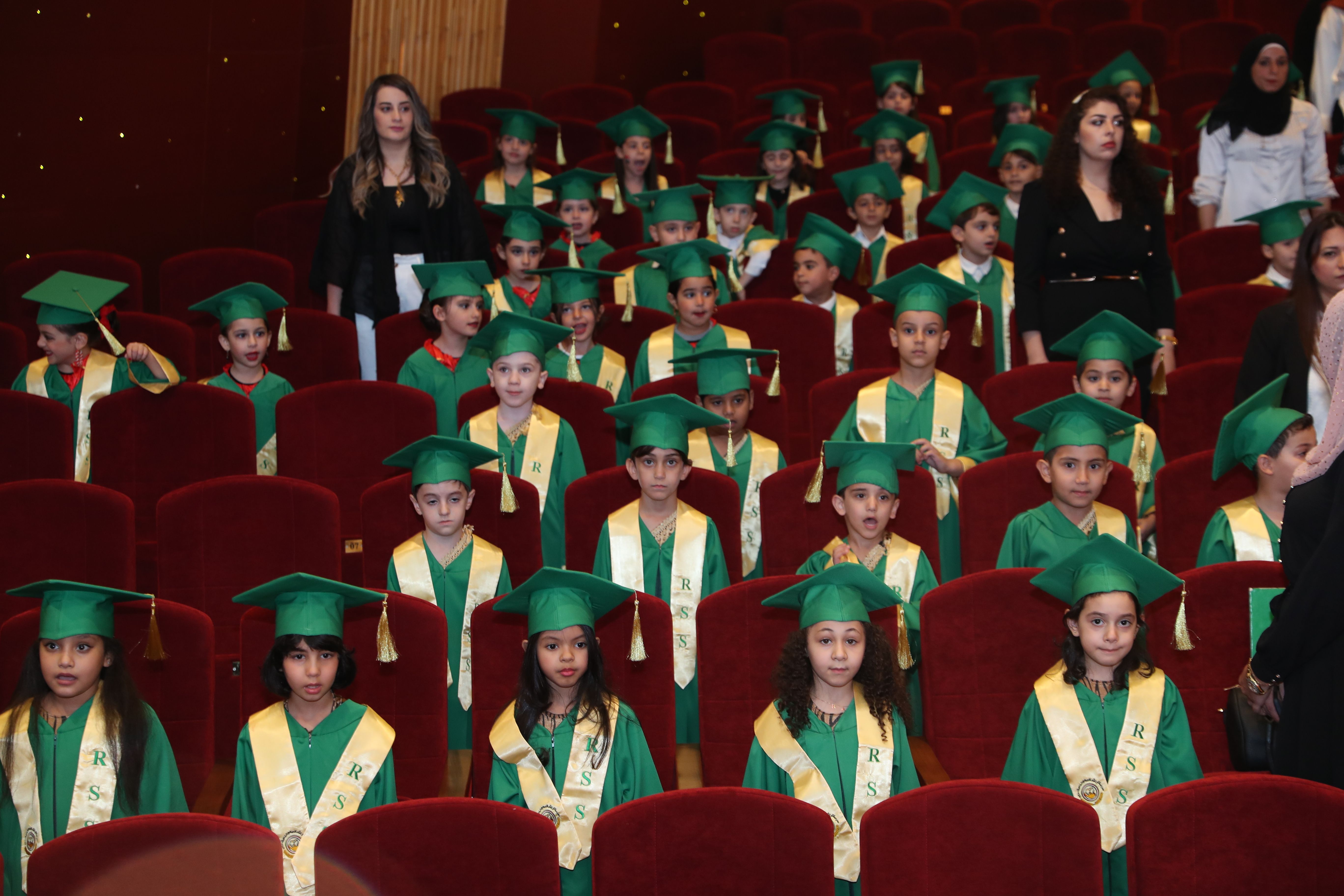 تخريج الروضة 2023