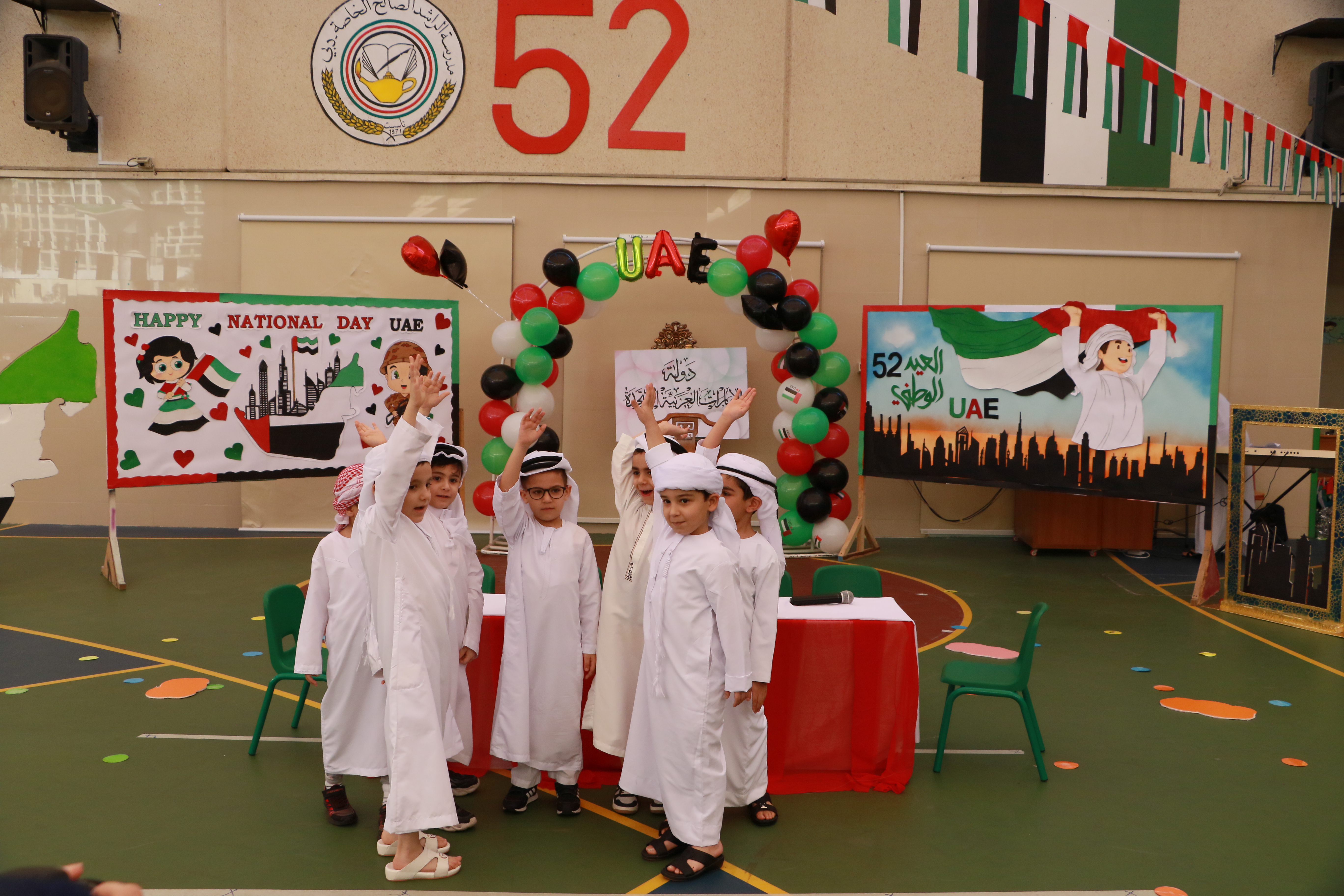 National Day 52	
