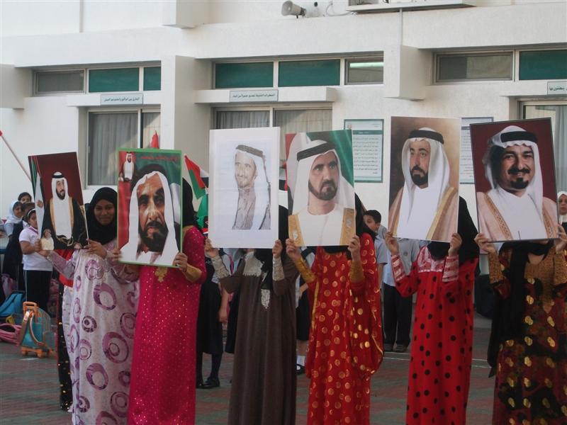 احتفالات العيد الوطني 40