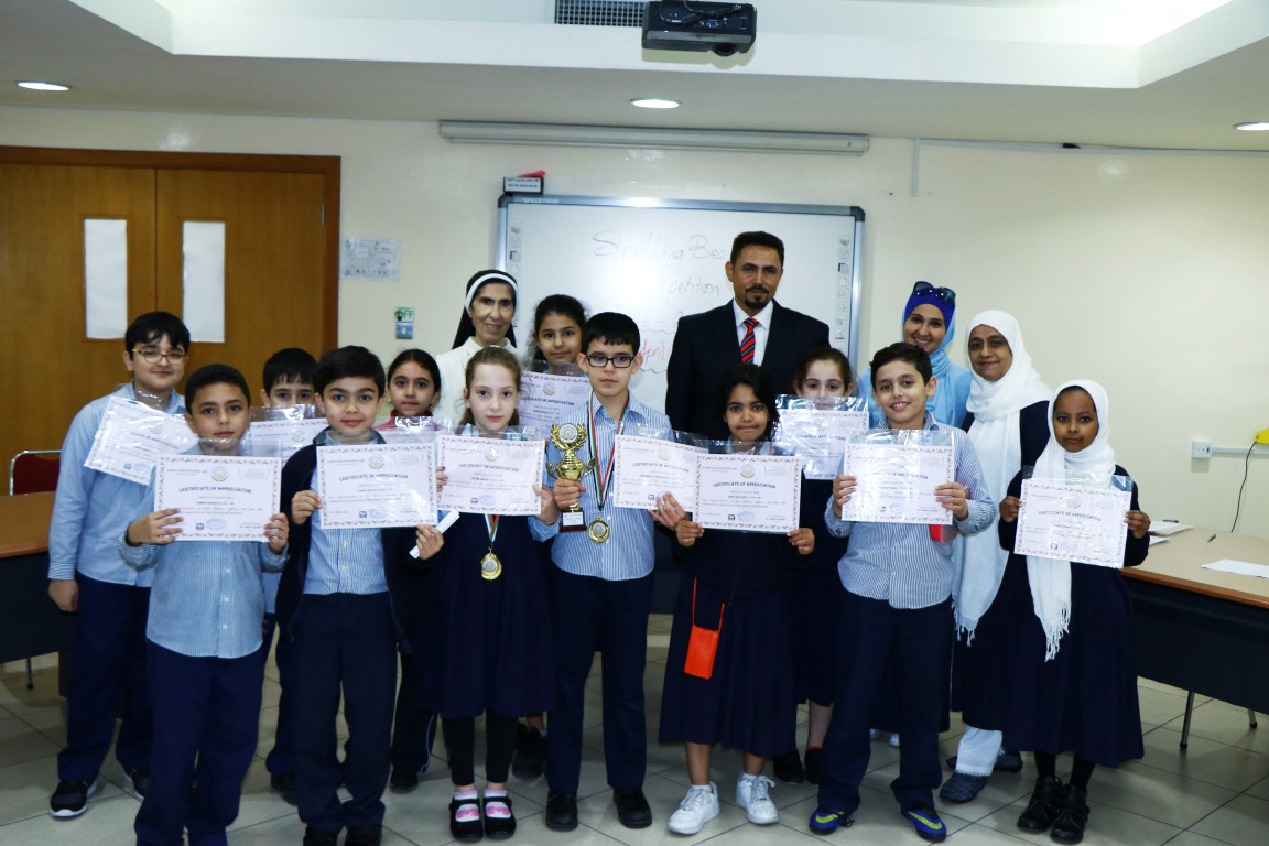 Spelling Bee Competition