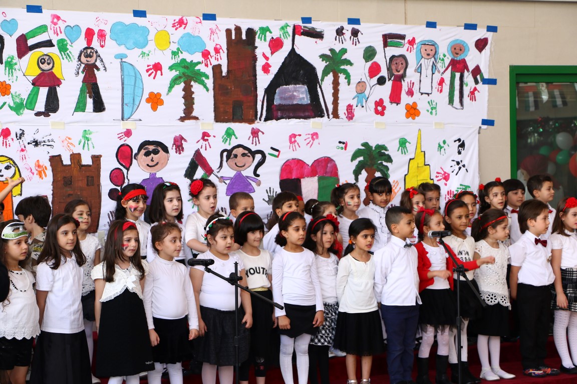 احتفالات عيد الاتحاد 45