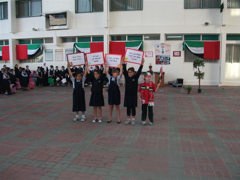 احتفالات العيد الوطني 40