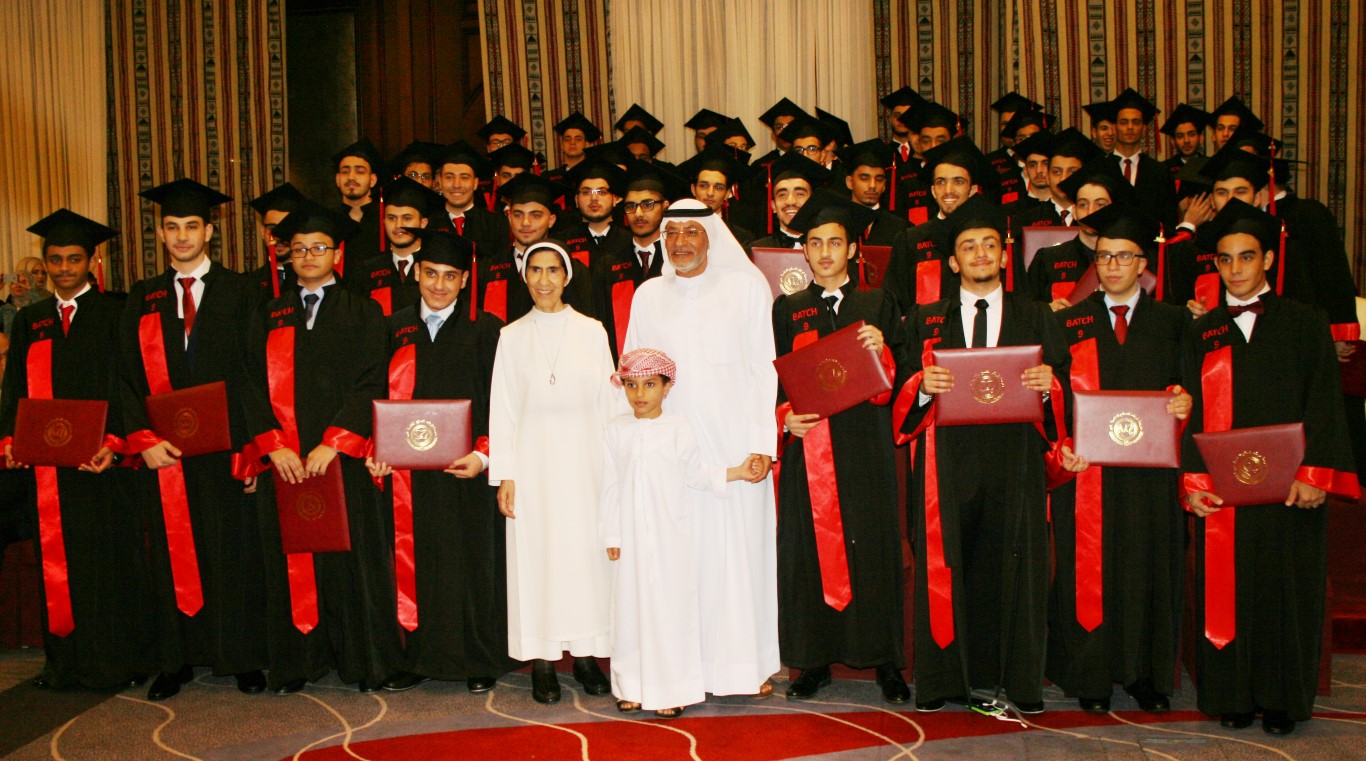 تخريج طلبة الثانوية2015-2016
