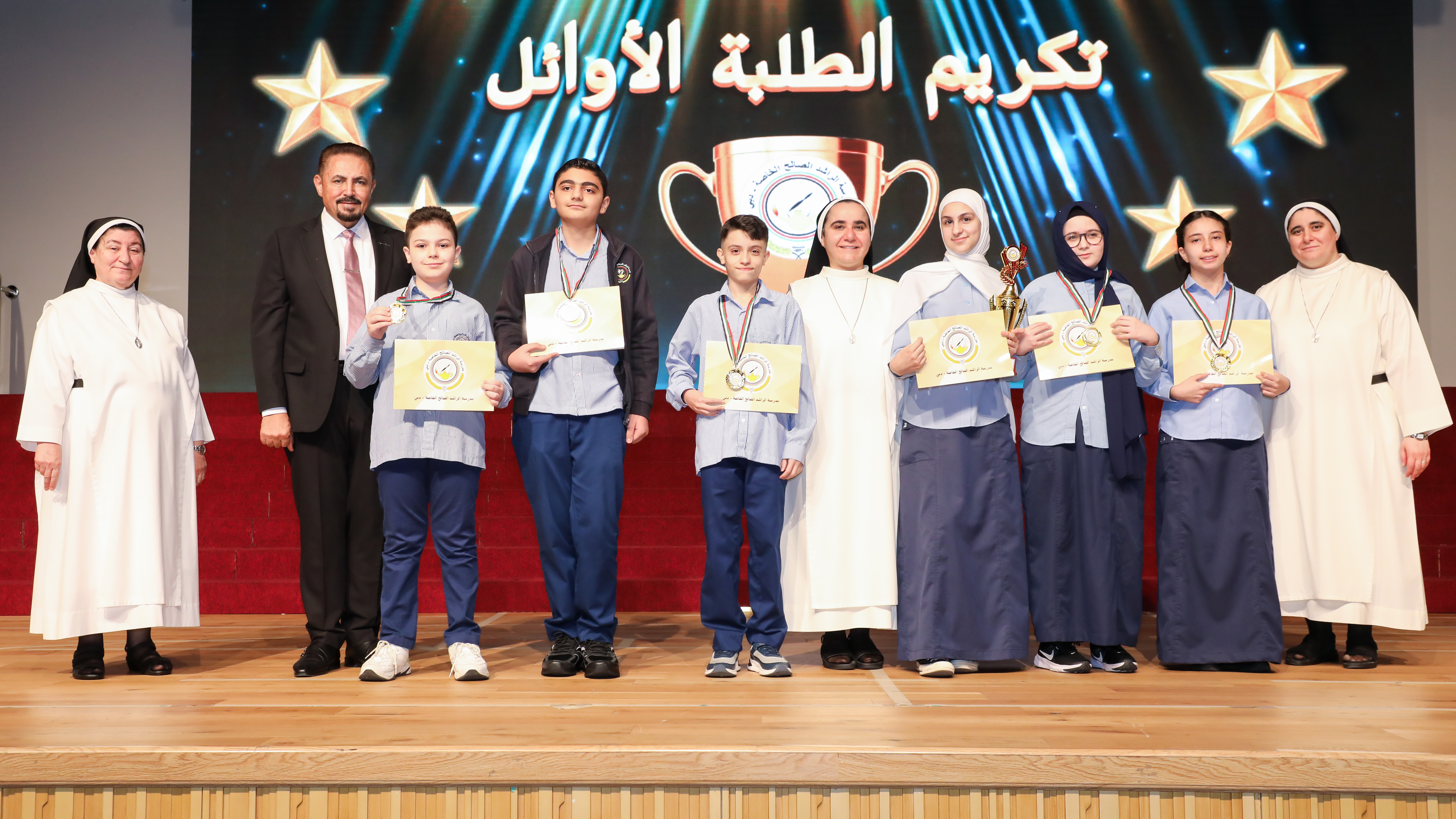 أوائل الصفوف (1-12)  للعام الدراسي 2025–2026 