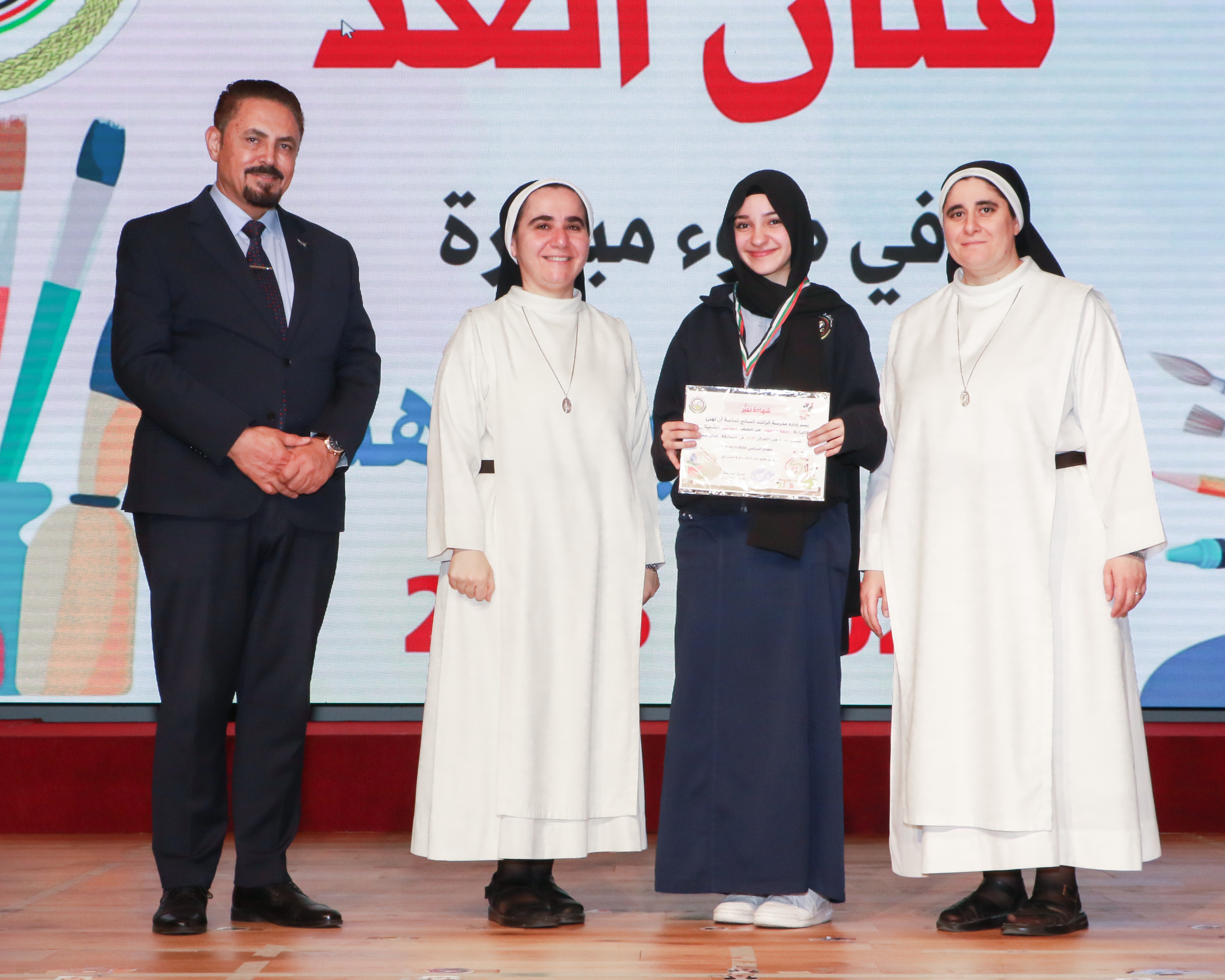 تكريم الفائزين في مسابقة فنان الغد  مبادرة (شكرًا الشيخة هند)