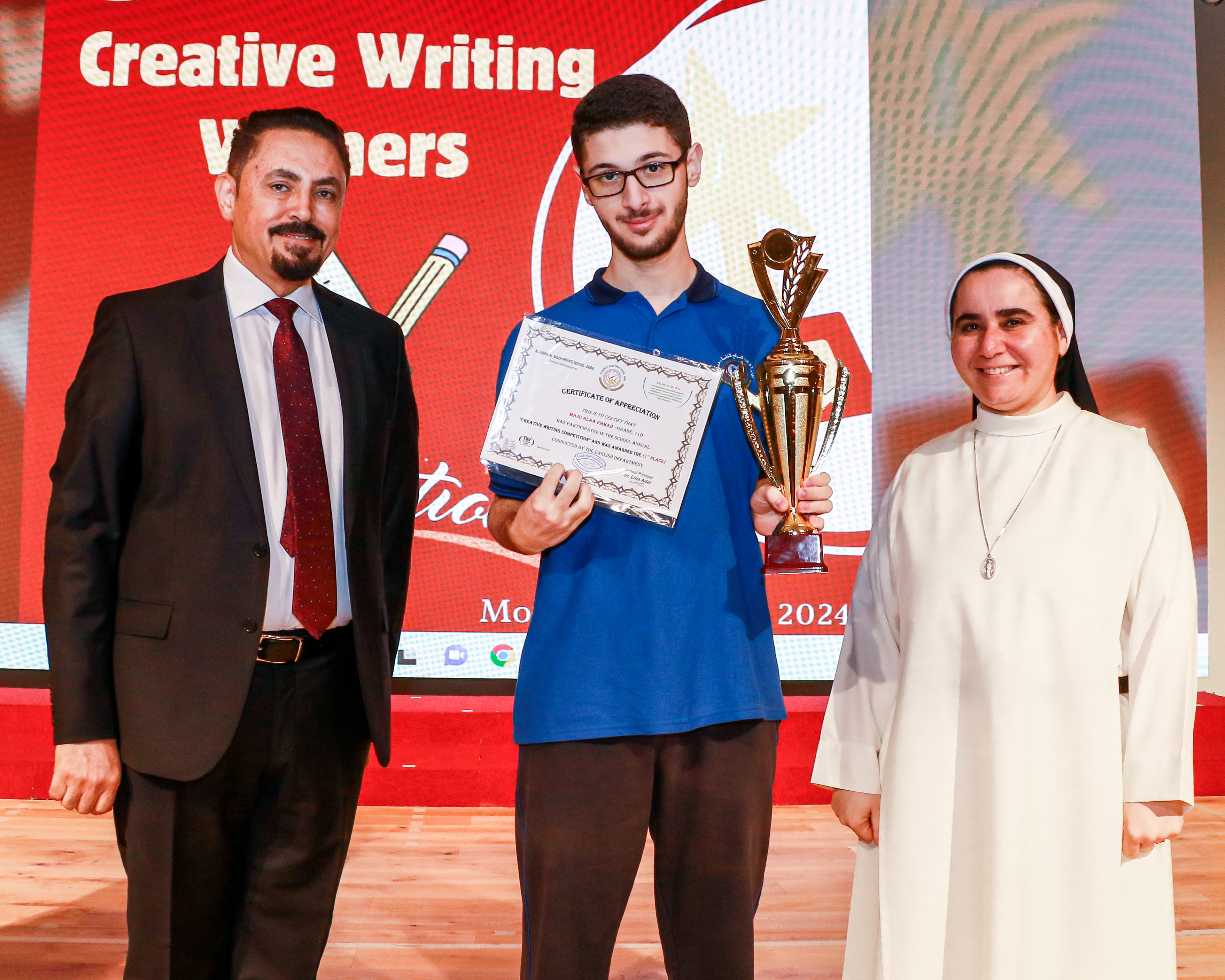 The Winners of The Creative Writing Competition - 2023 - 2024 