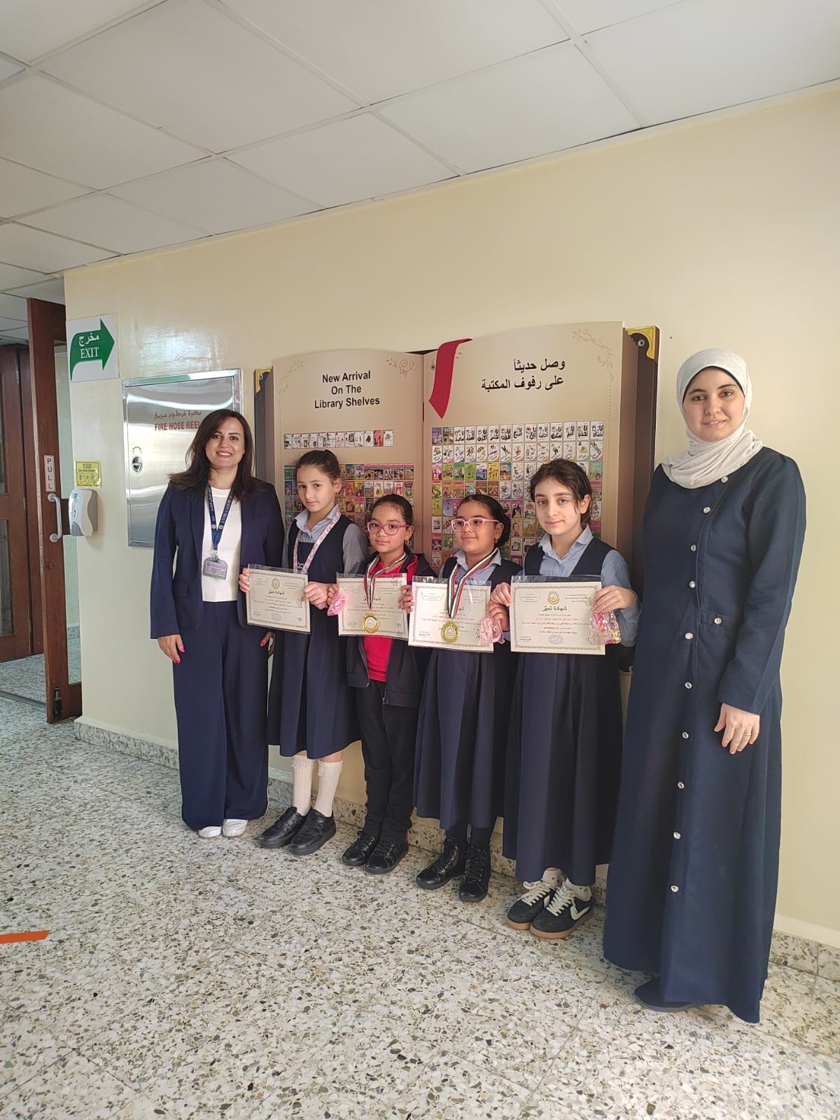 تكريم الطلاب الفائزين في مسابقة 