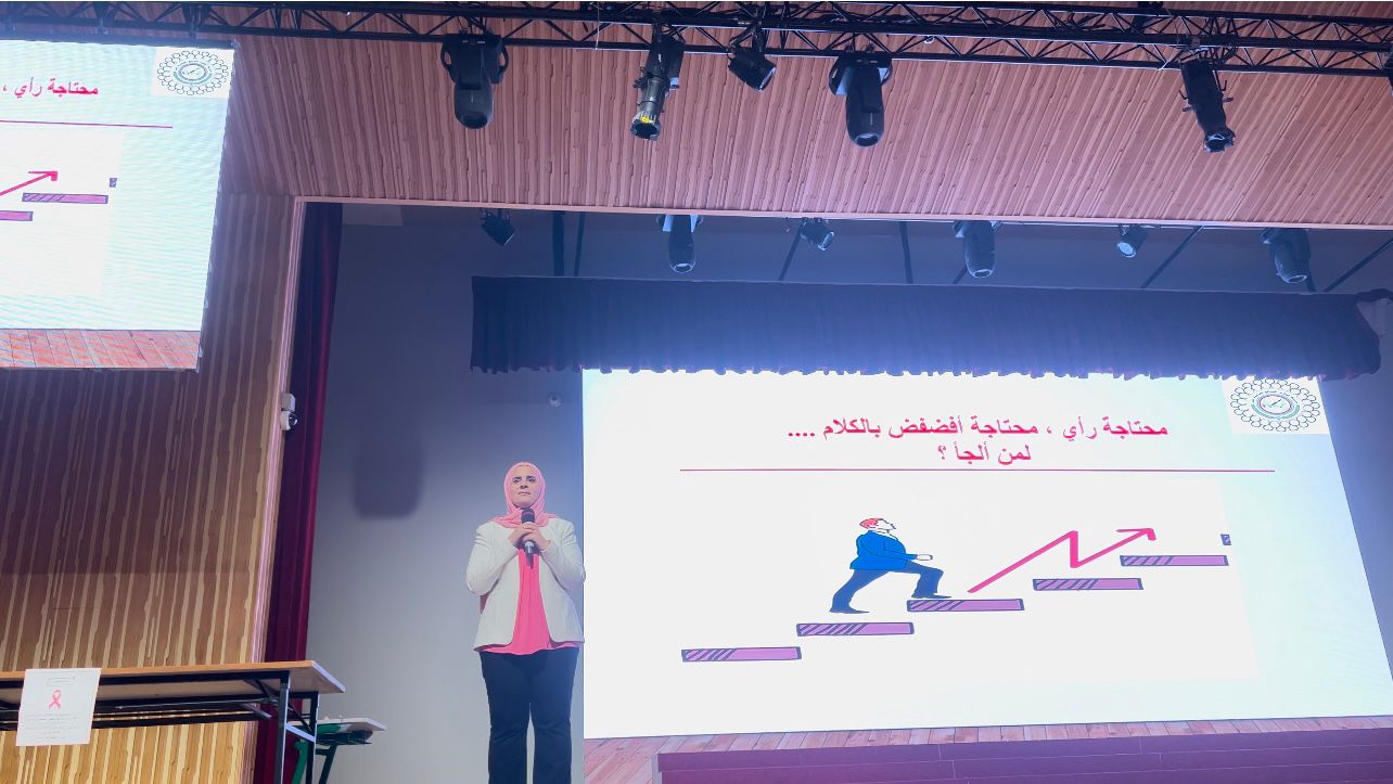 محاضرة بعنوان ( اكتوبر الوردي )