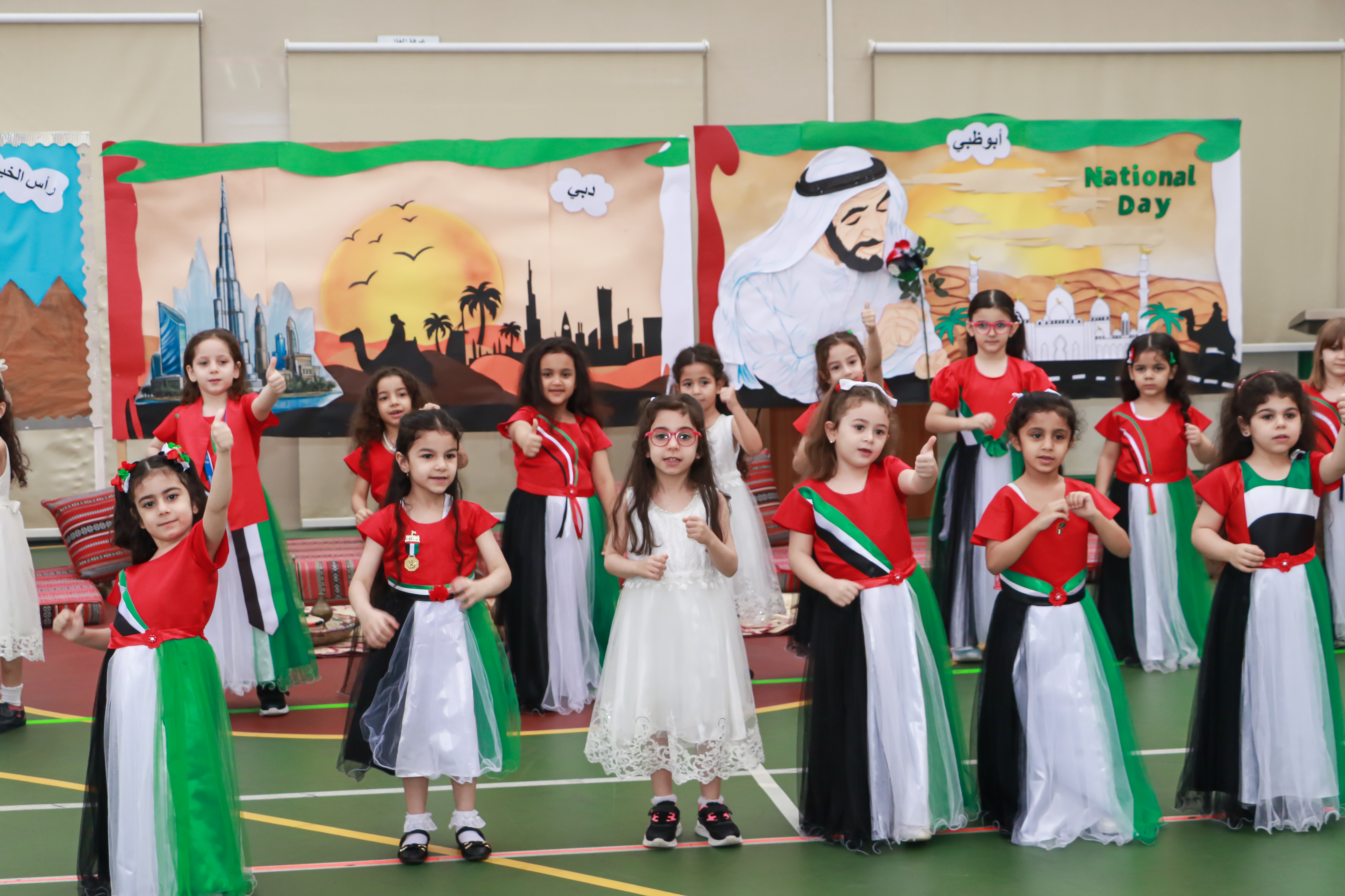 National Day 54