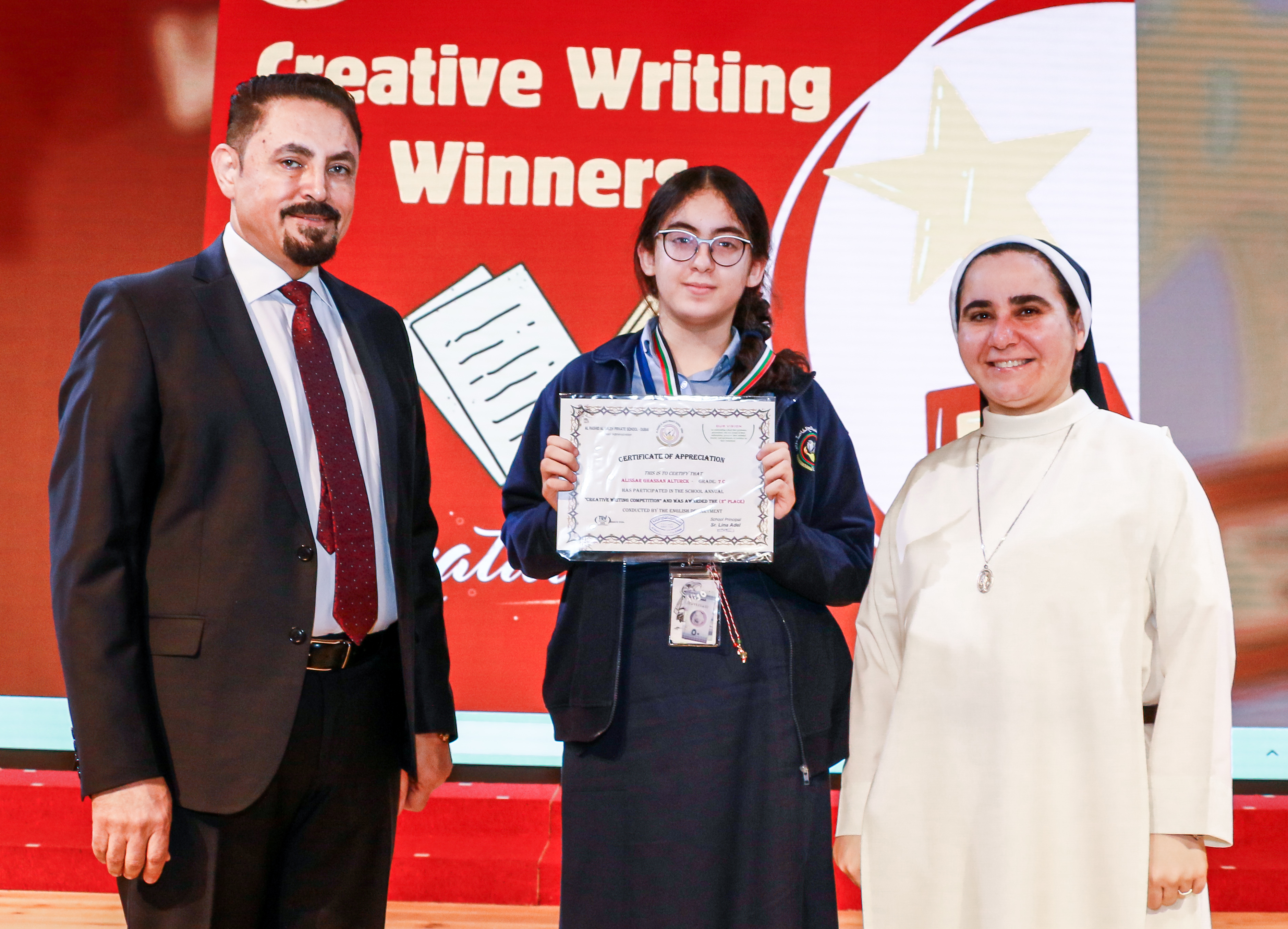The Winners of The Creative Writing Competition - 2023 - 2024 
