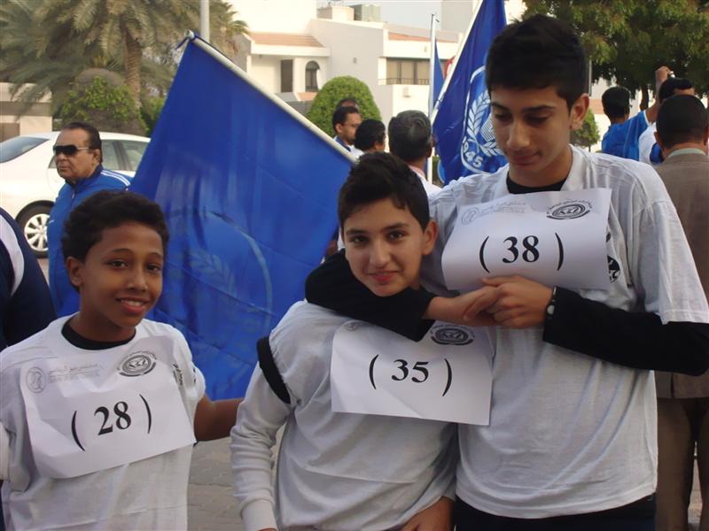 المارثون العائلي