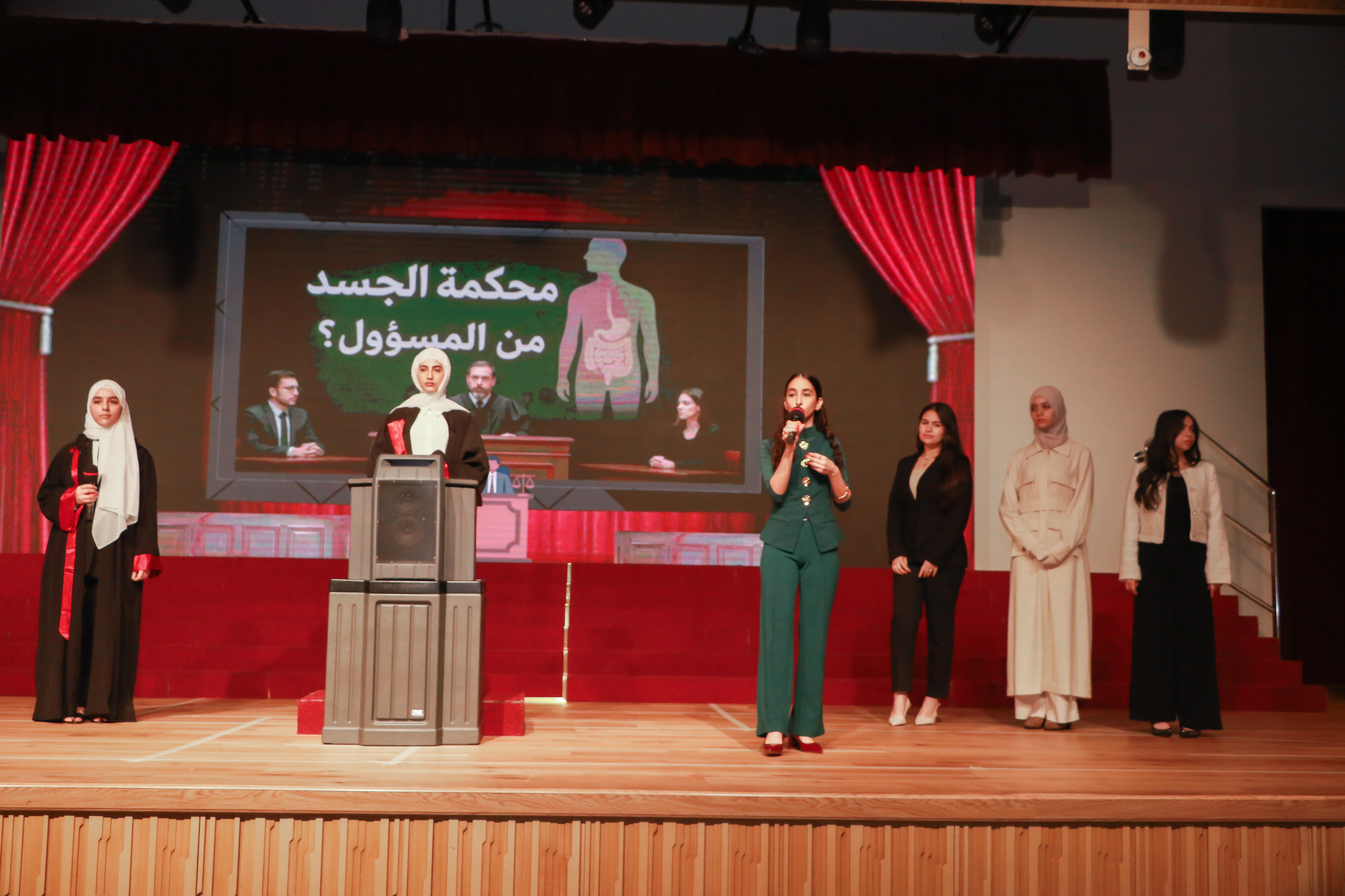 مؤتمر علمي حول السمنة