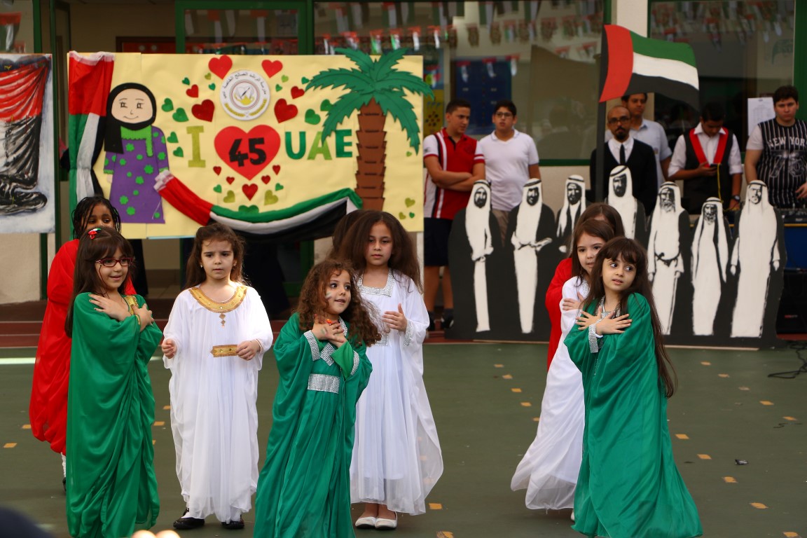 احتفالات عيد الاتحاد 45