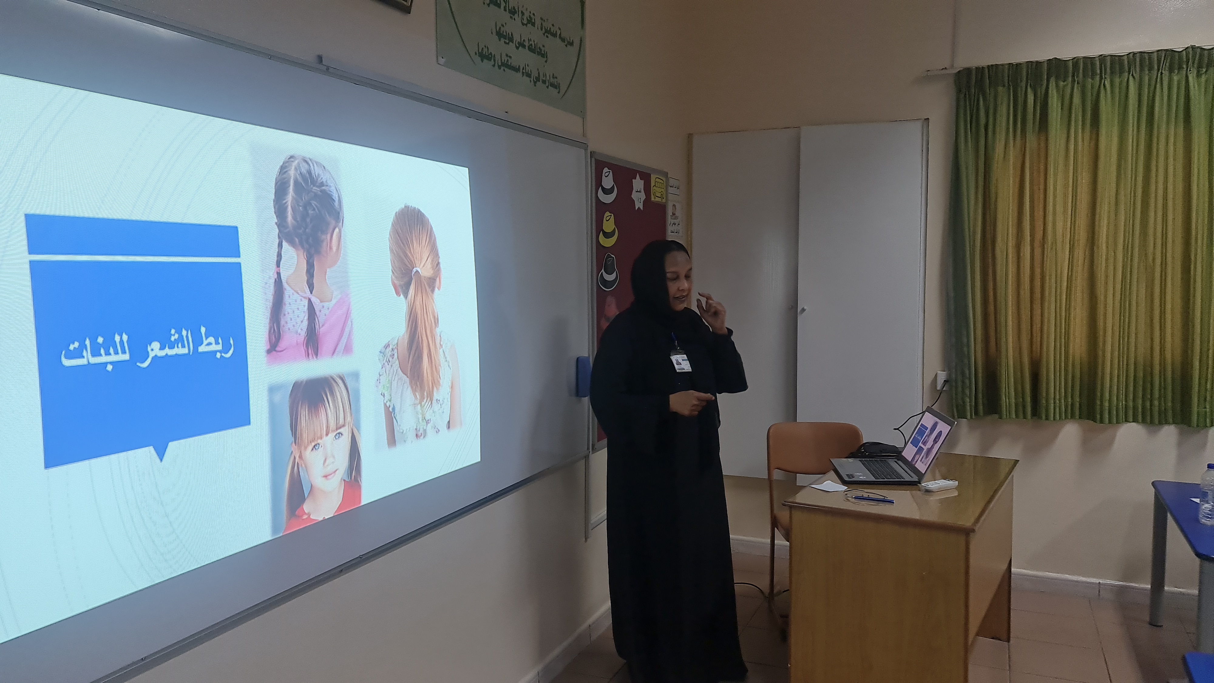 محاضرة توعوية 