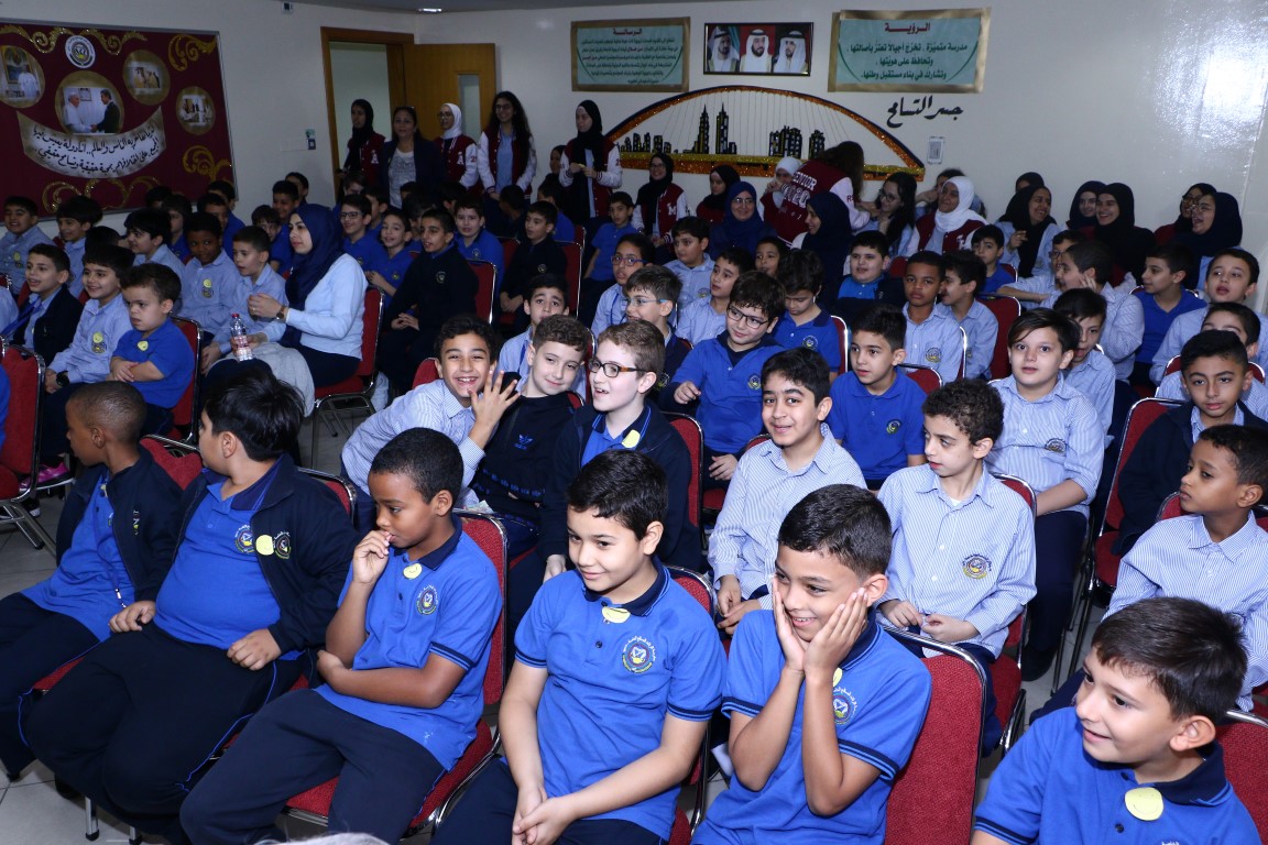 محاضرة عن التسامح