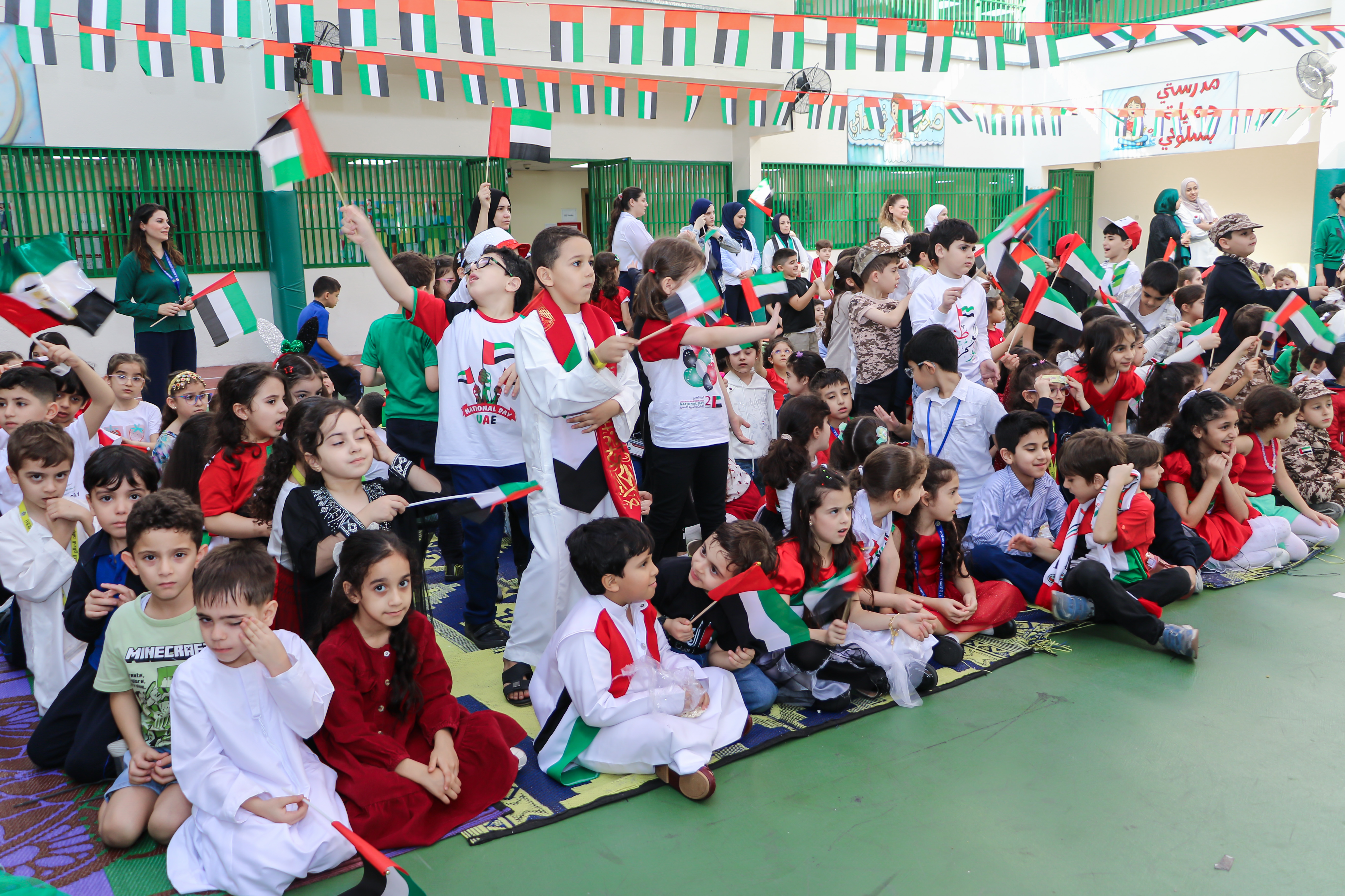 National Day 54