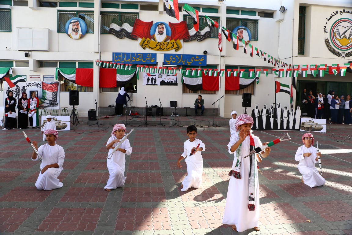 احتفالات عيد الاتحاد 45