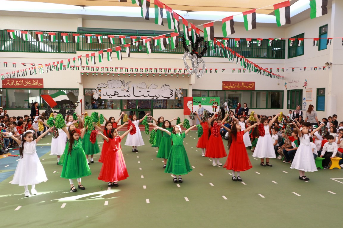العيد الوطني 48