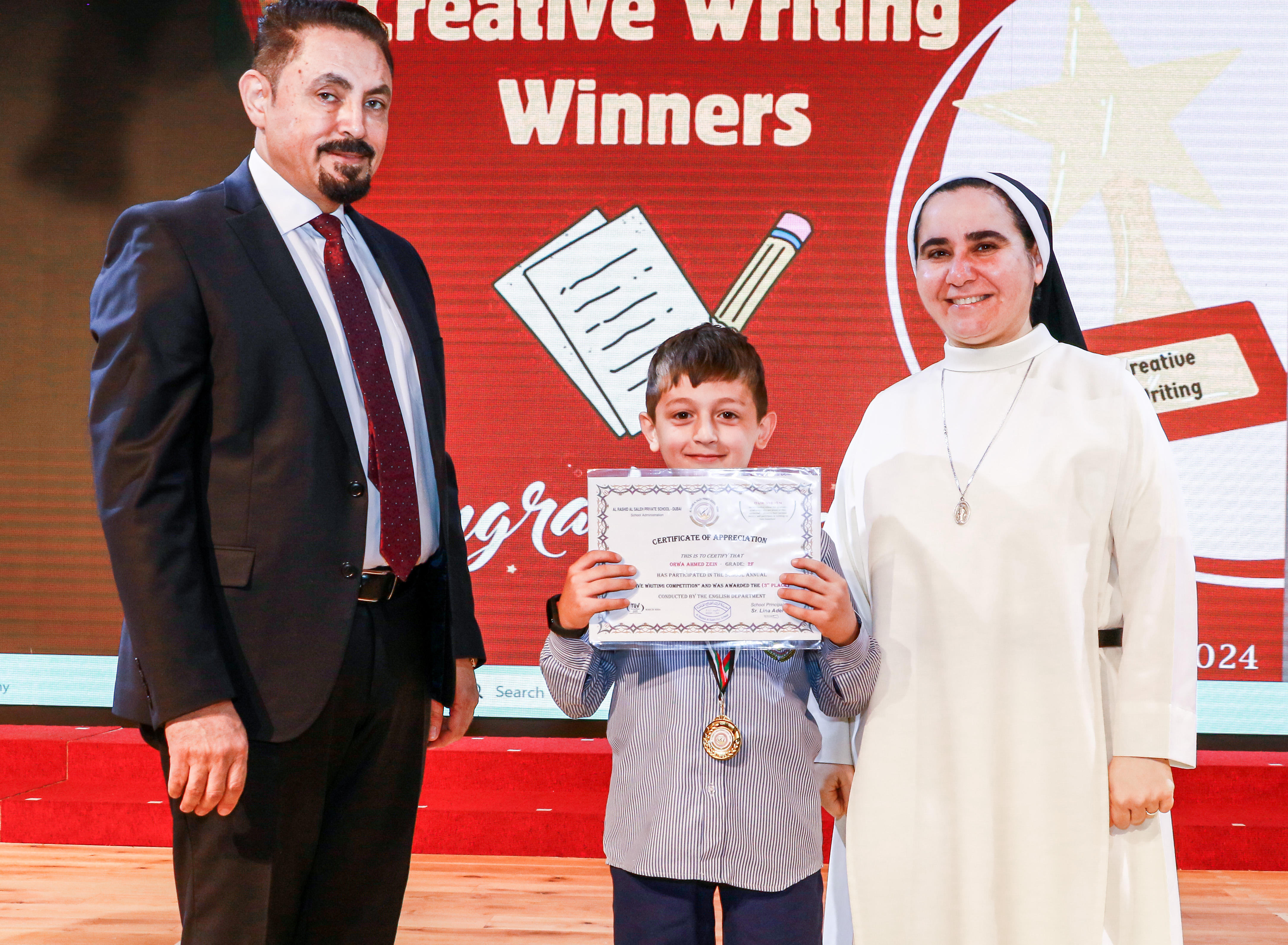 The Winners of The Creative Writing Competition - 2023 - 2024 