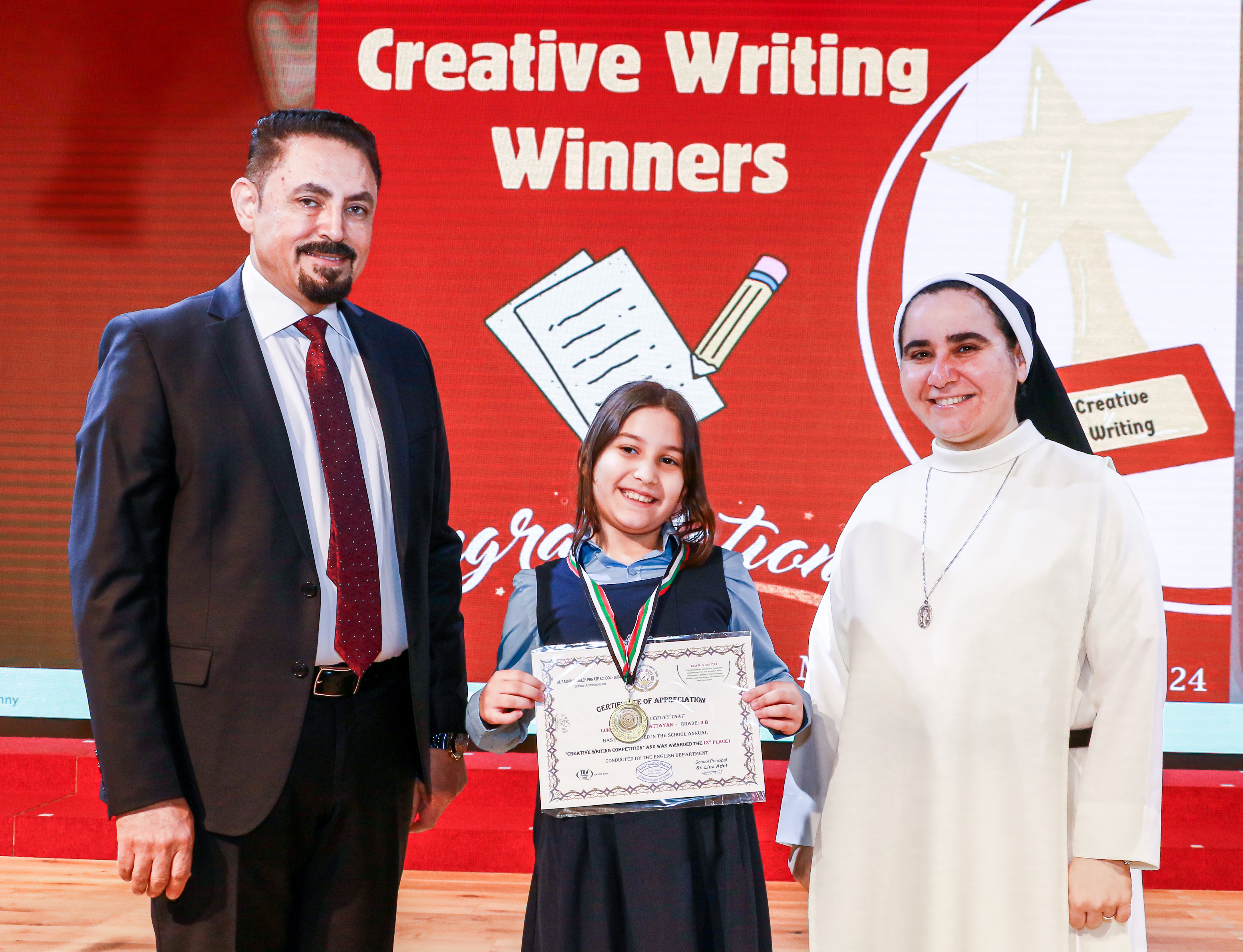 The Winners of The Creative Writing Competition - 2023 - 2024 